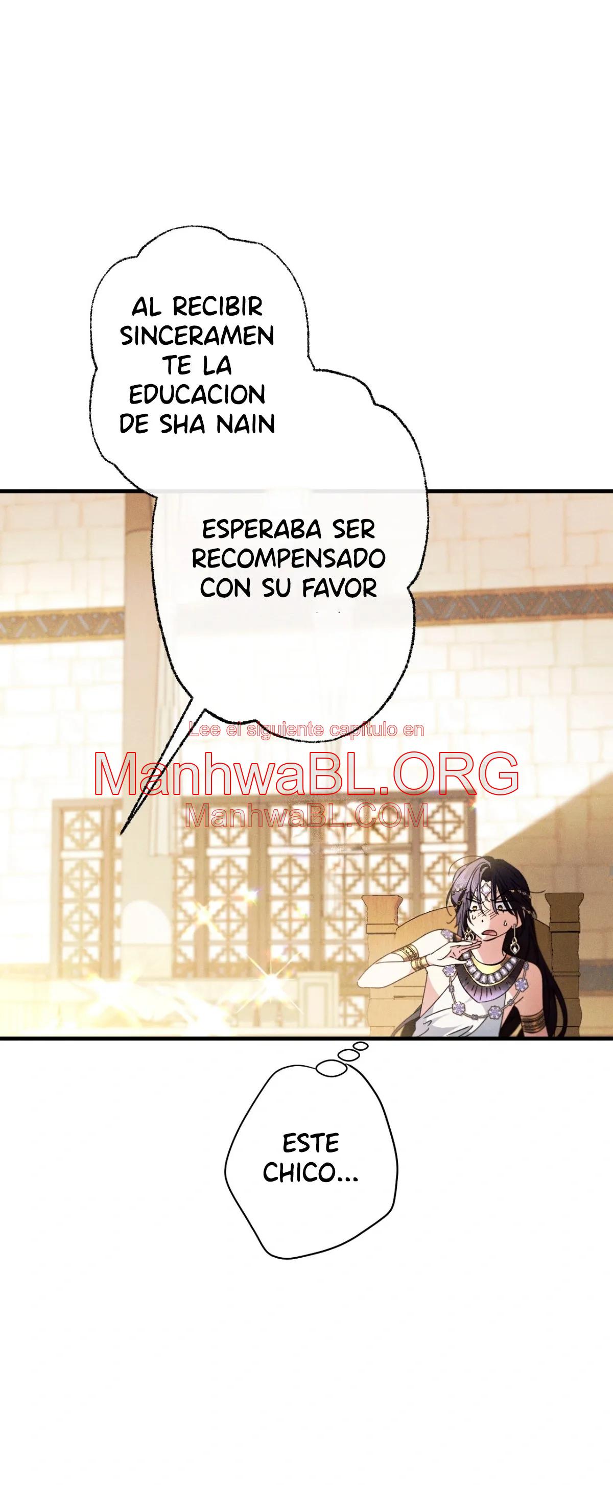 la serpiente que se tragó la granada - Capítulo 17 manhwa