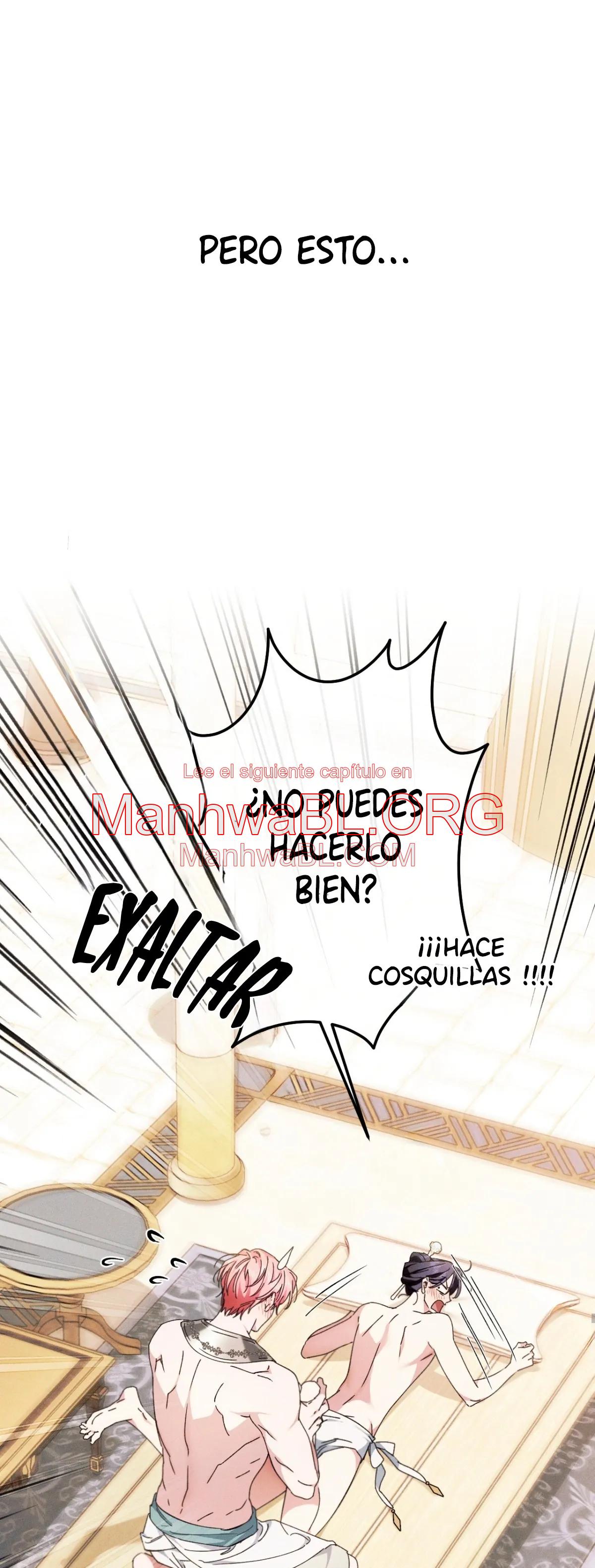 la serpiente que se tragó la granada - Capítulo 17 3 manhwa