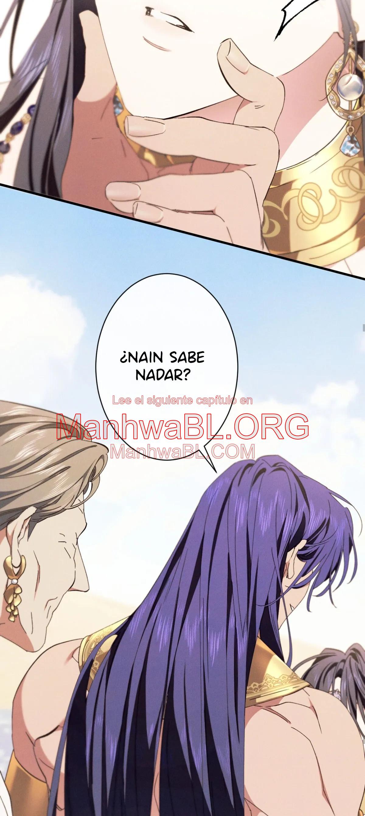 la serpiente que se tragó la granada - Capítulo 12 3 manhwa