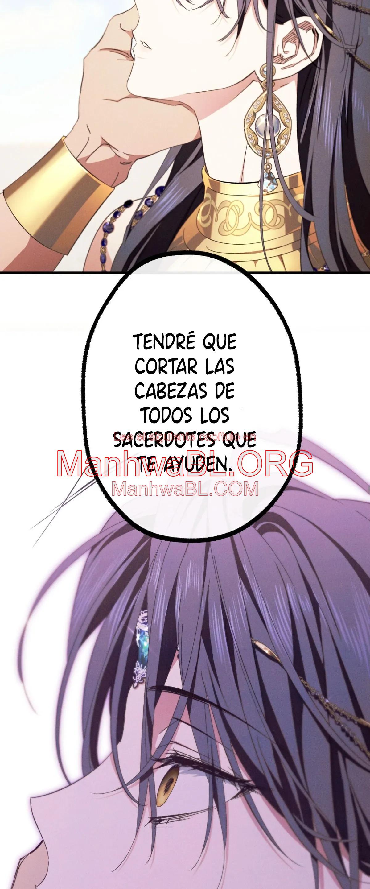 la serpiente que se tragó la granada - Capítulo 12 3 manhwa