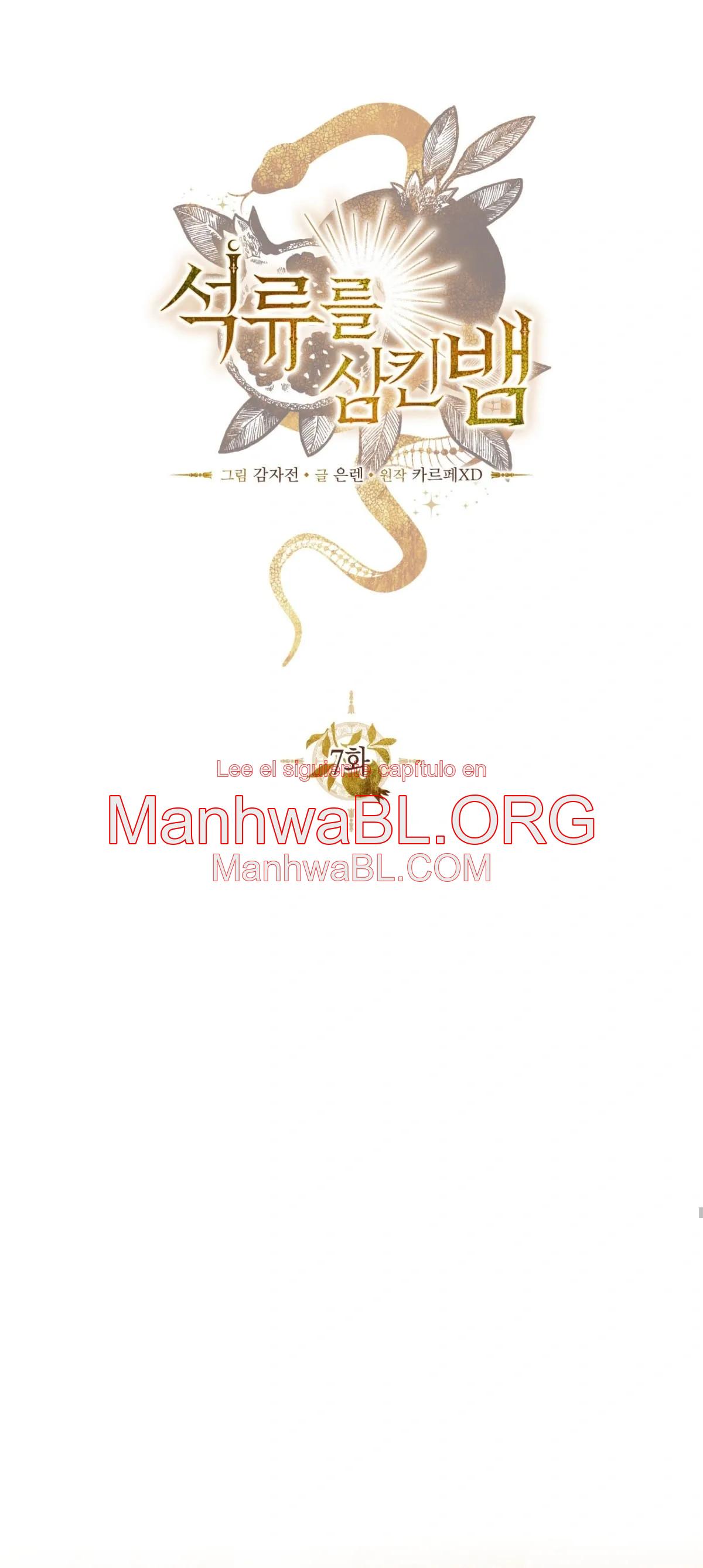 la serpiente que se tragó la granada - Capítulo 7 2 manhwa