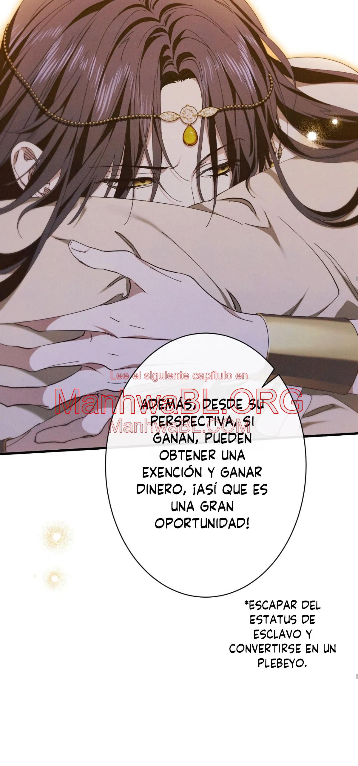 la serpiente que se tragó la granada - Capítulo 3 2 manhwa