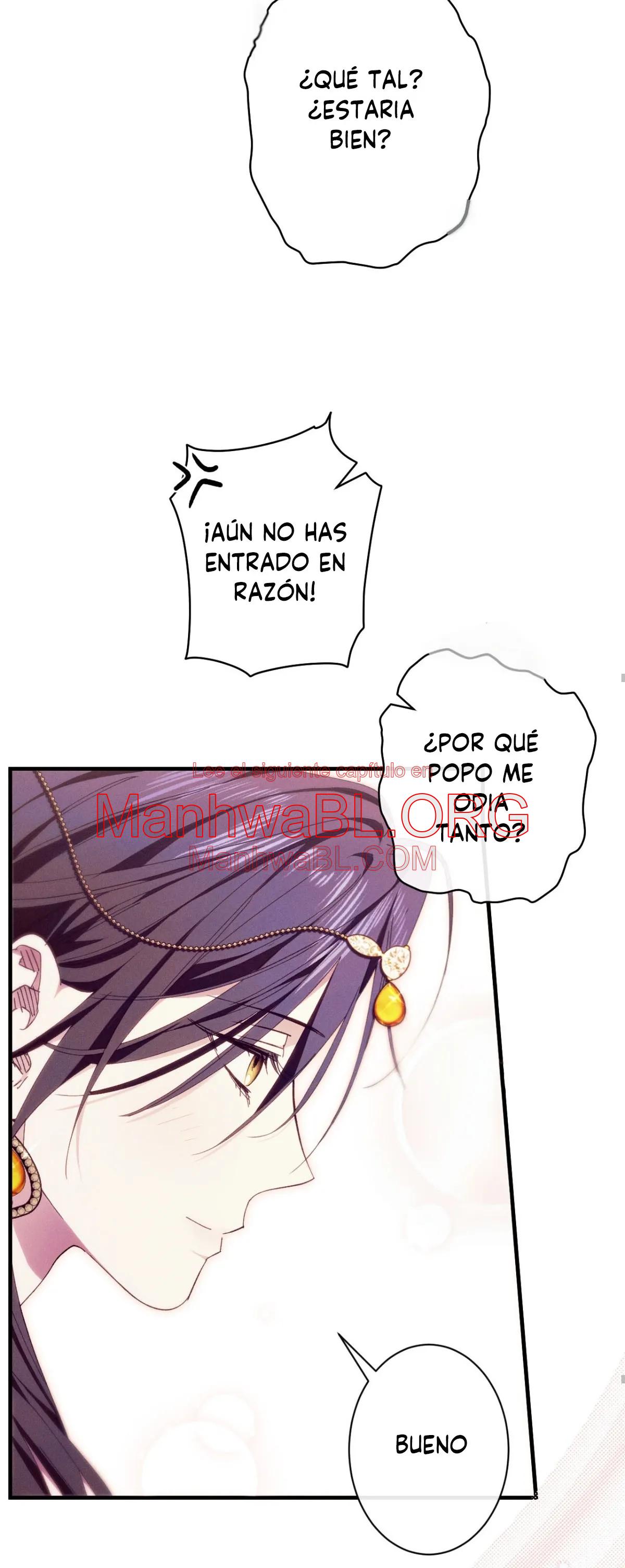 la serpiente que se tragó la granada - Capítulo 3 2 manhwa