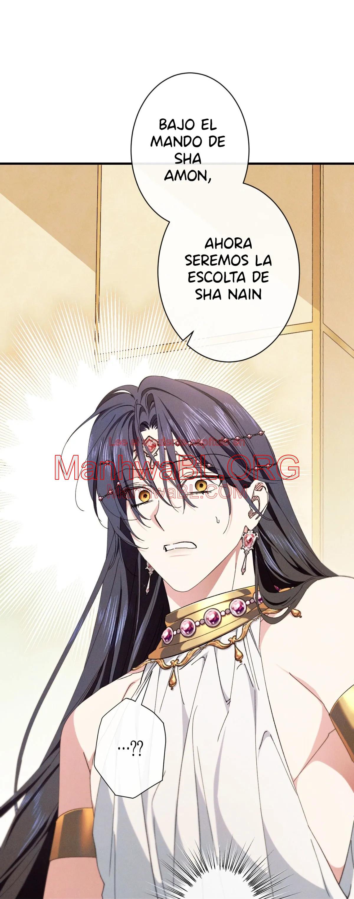 la serpiente que se tragó la granada - Capítulo 8 manhwa