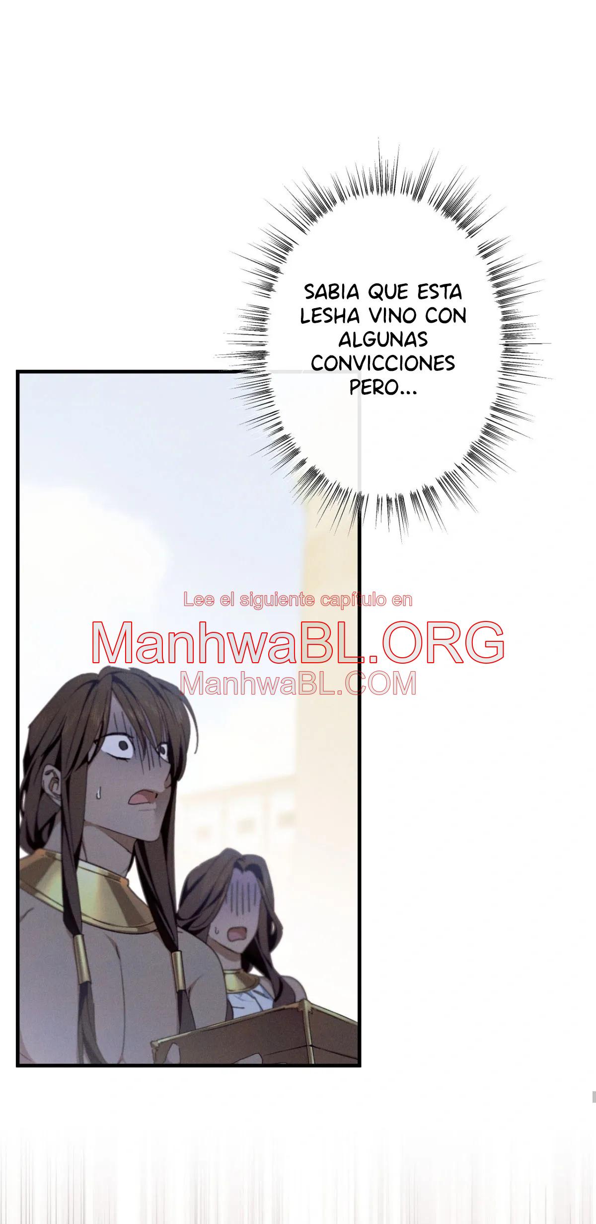la serpiente que se tragó la granada - Capítulo 10 2 manhwa
