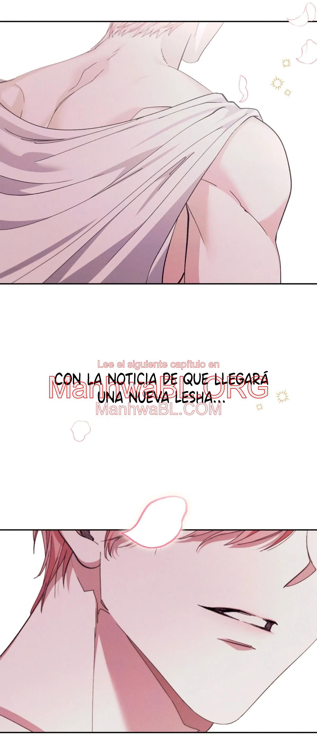la serpiente que se tragó la granada - Capítulo 1 manhwa