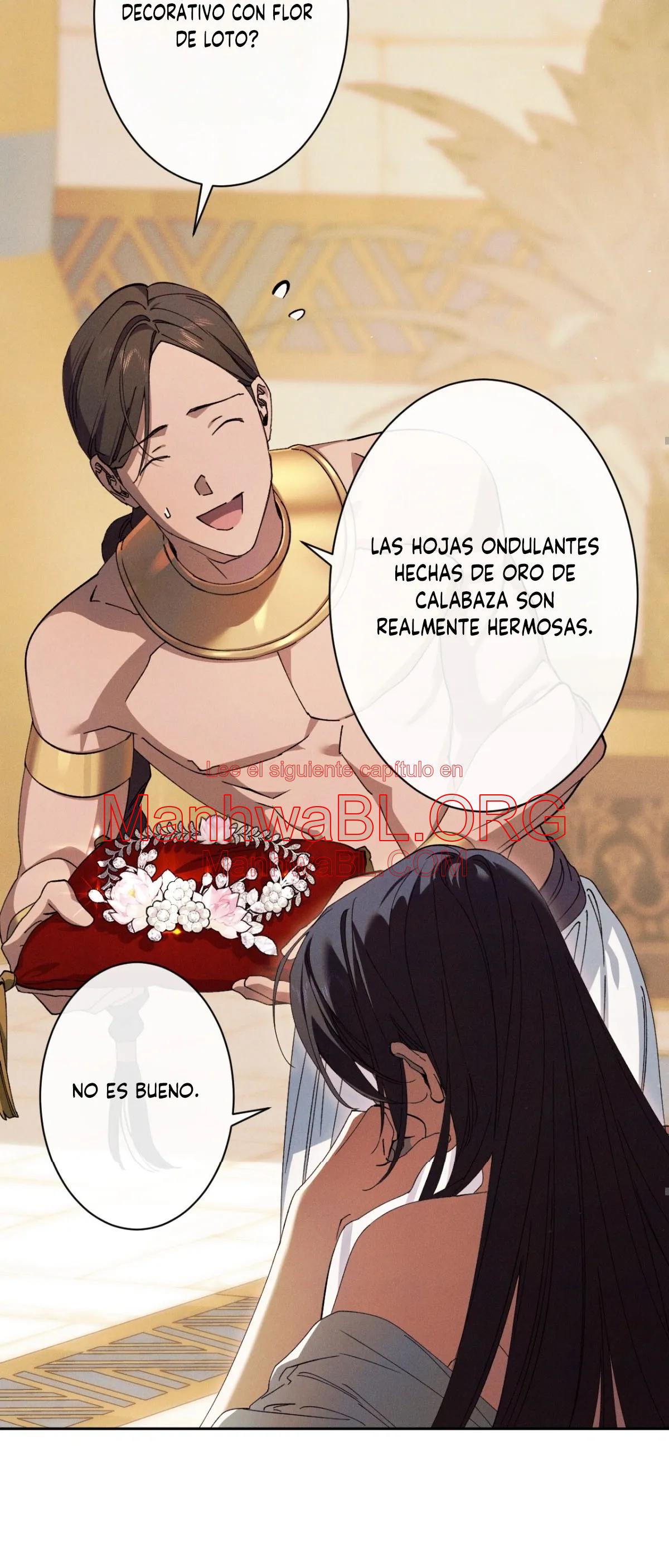 la serpiente que se tragó la granada - Capítulo 1 manhwa
