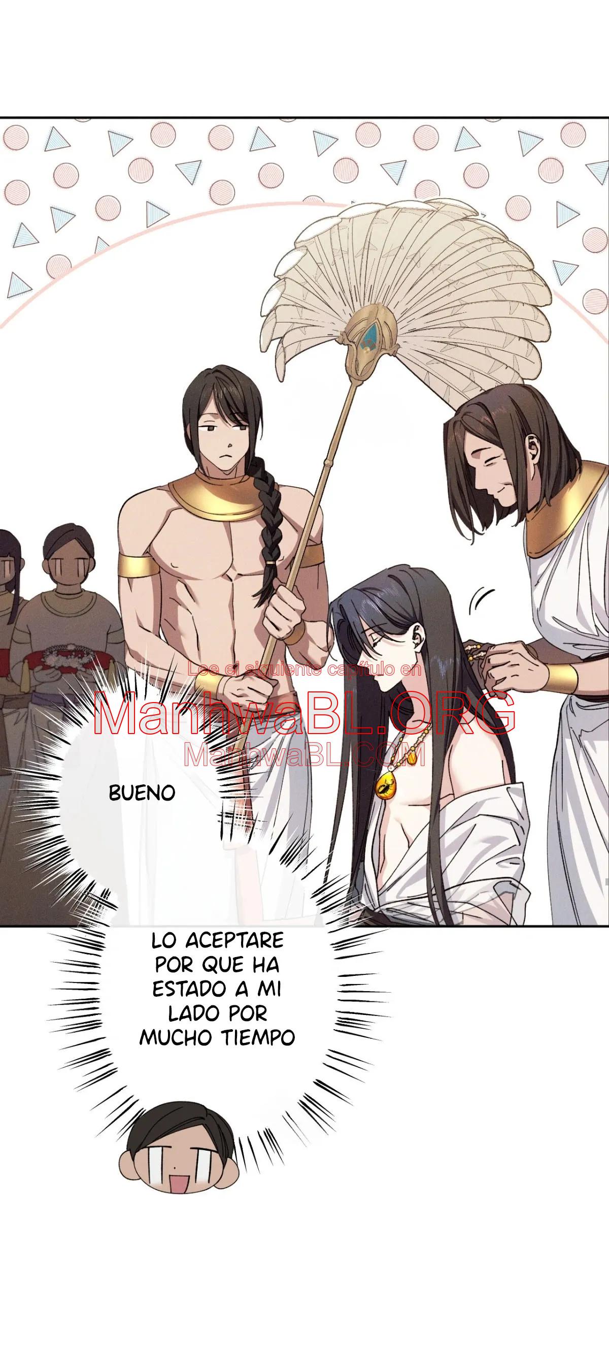 la serpiente que se tragó la granada - Capítulo 1 manhwa