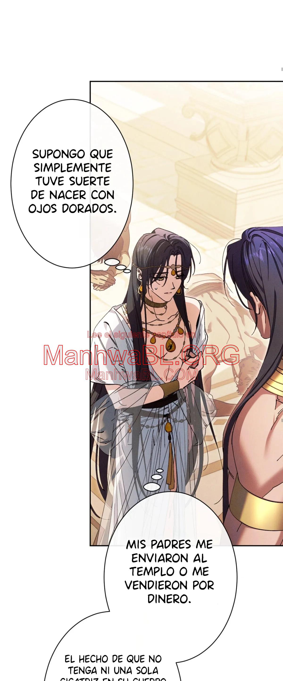 la serpiente que se tragó la granada - Capítulo 1 3 manhwa
