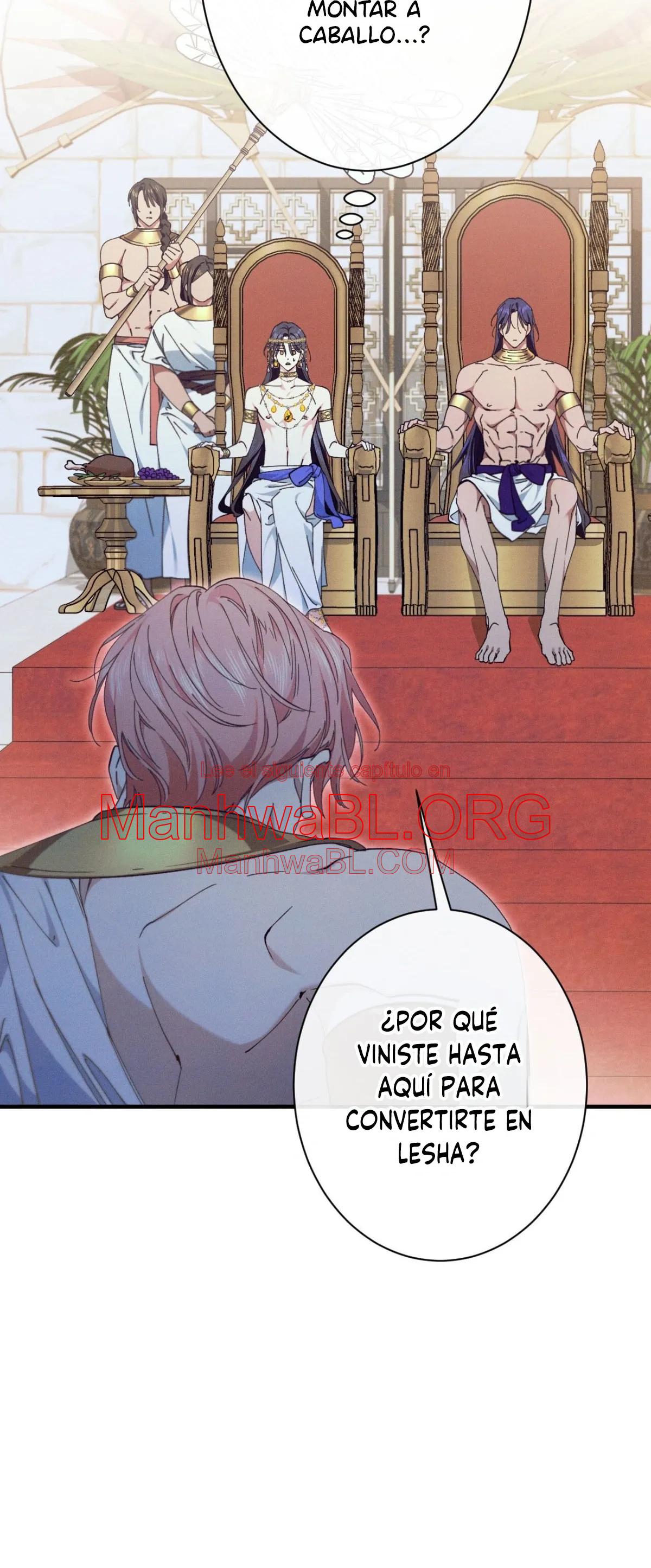 la serpiente que se tragó la granada - Capítulo 5 manhwa