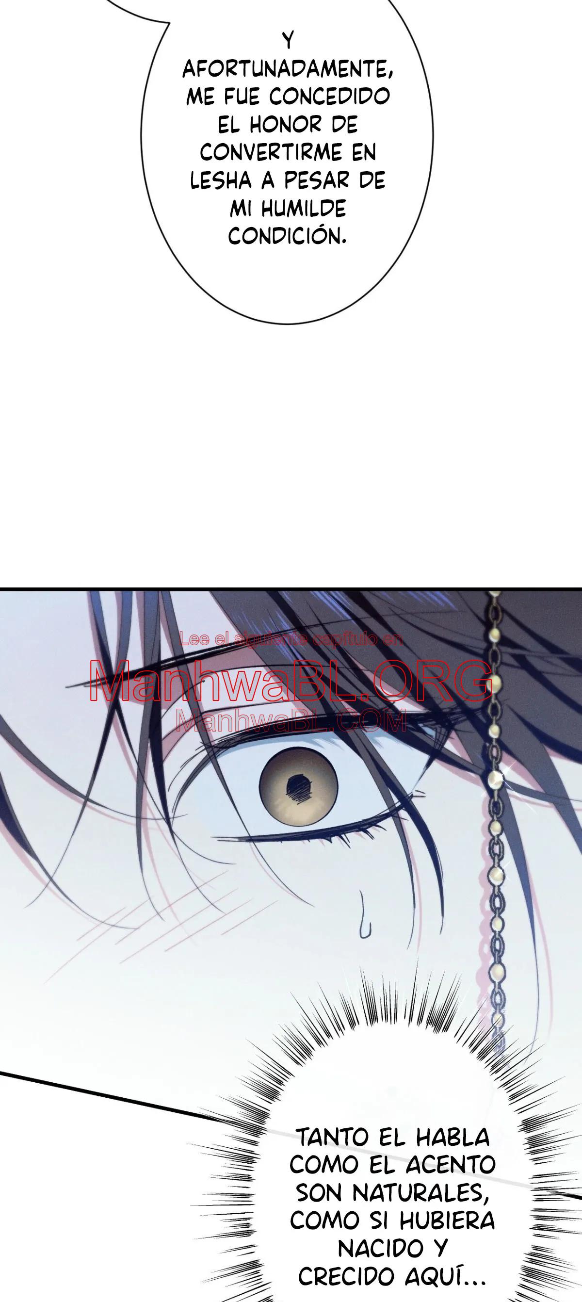 la serpiente que se tragó la granada - Capítulo 5 manhwa