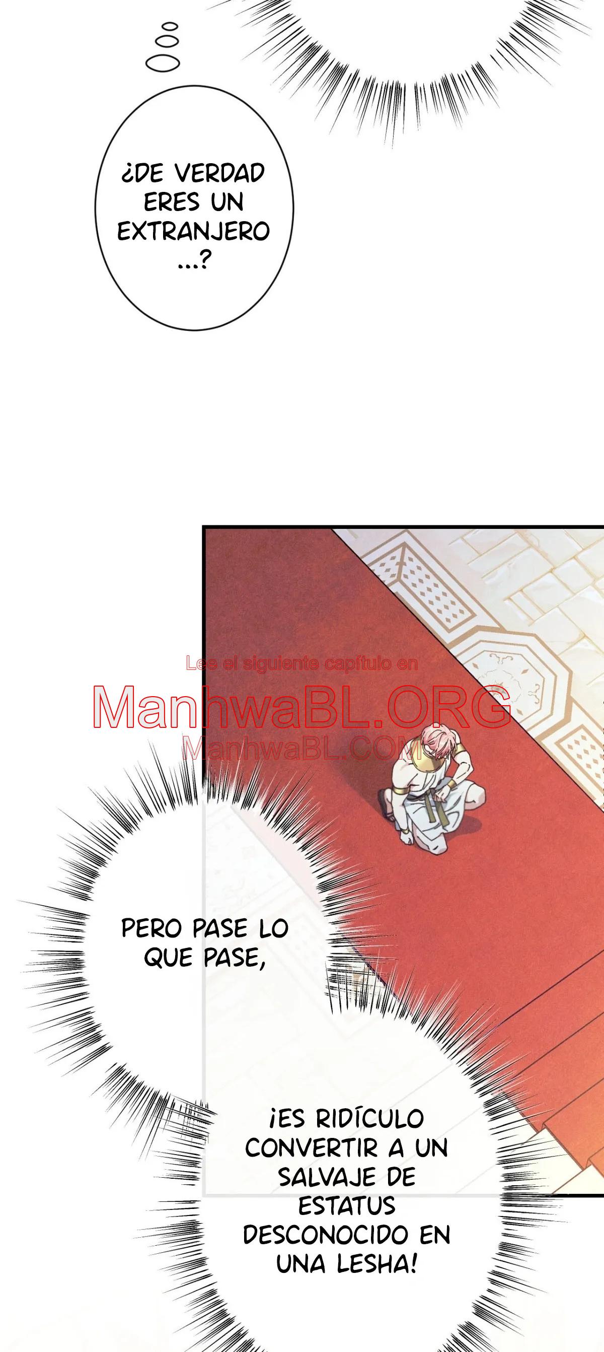 la serpiente que se tragó la granada - Capítulo 5 manhwa