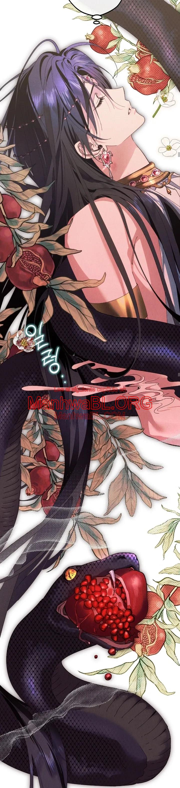 la serpiente que se tragó la granada - Capítulo 0 3 manhwa
