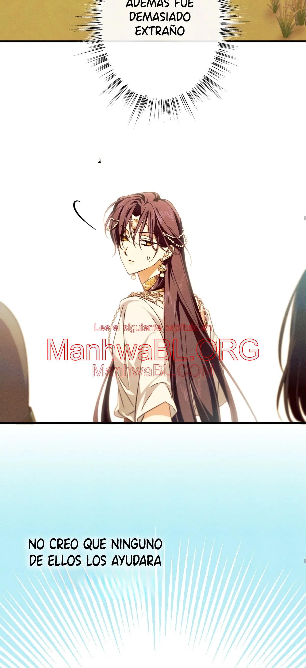 la serpiente que se tragó la granada - Capítulo 16 2 manhwa