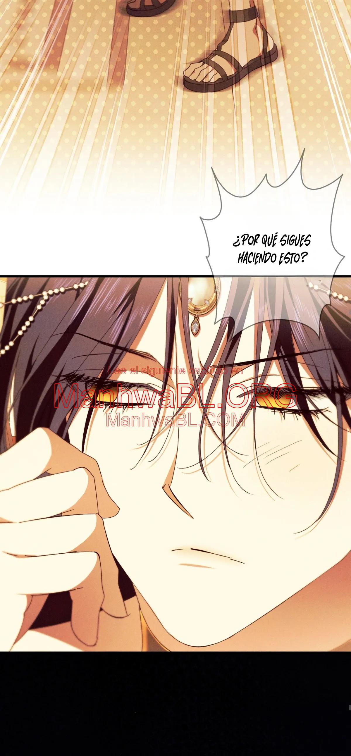 la serpiente que se tragó la granada - Capítulo 16 2 manhwa