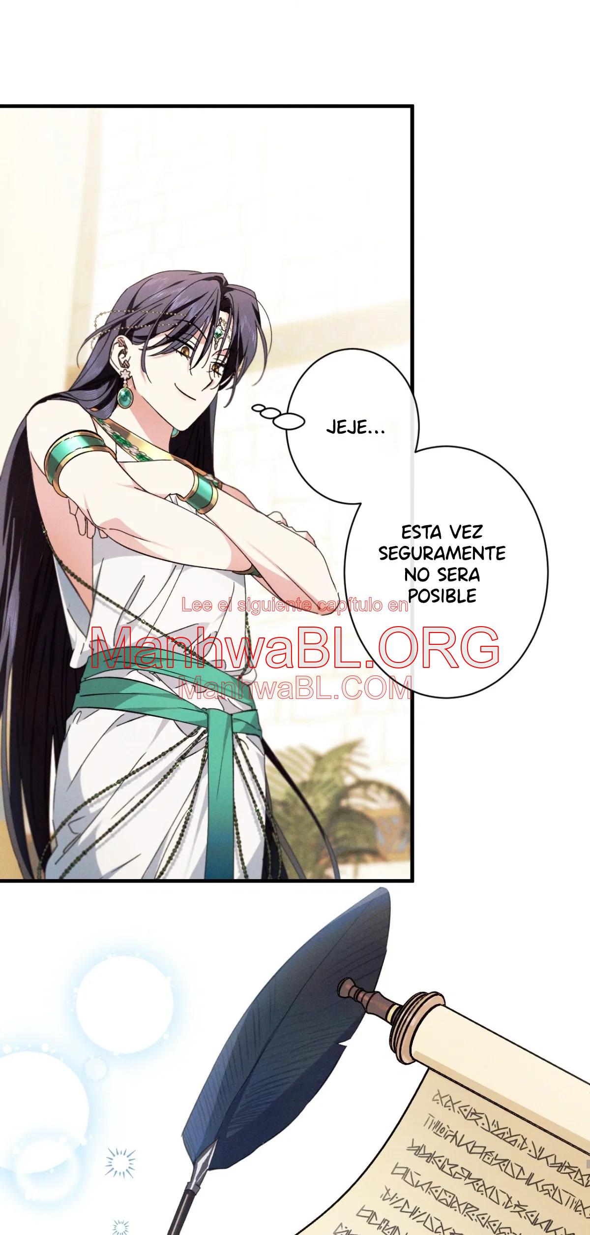 la serpiente que se tragó la granada - Capítulo 16 2 manhwa