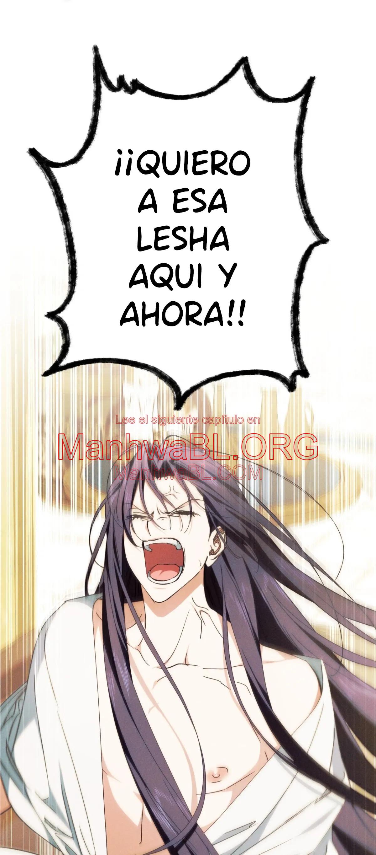 la serpiente que se tragó la granada - Capítulo 15 2 manhwa