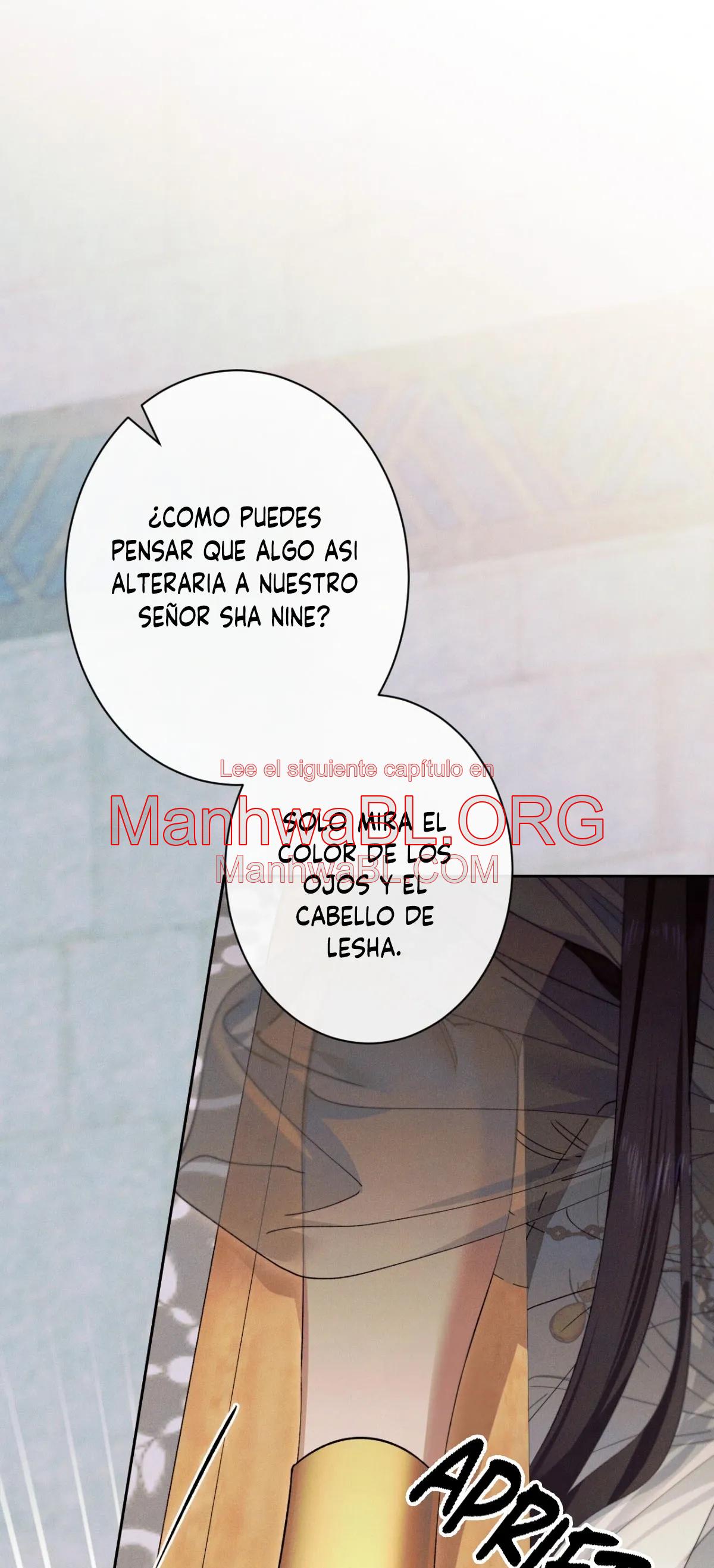 la serpiente que se tragó la granada - Capítulo 1 2 manhwa