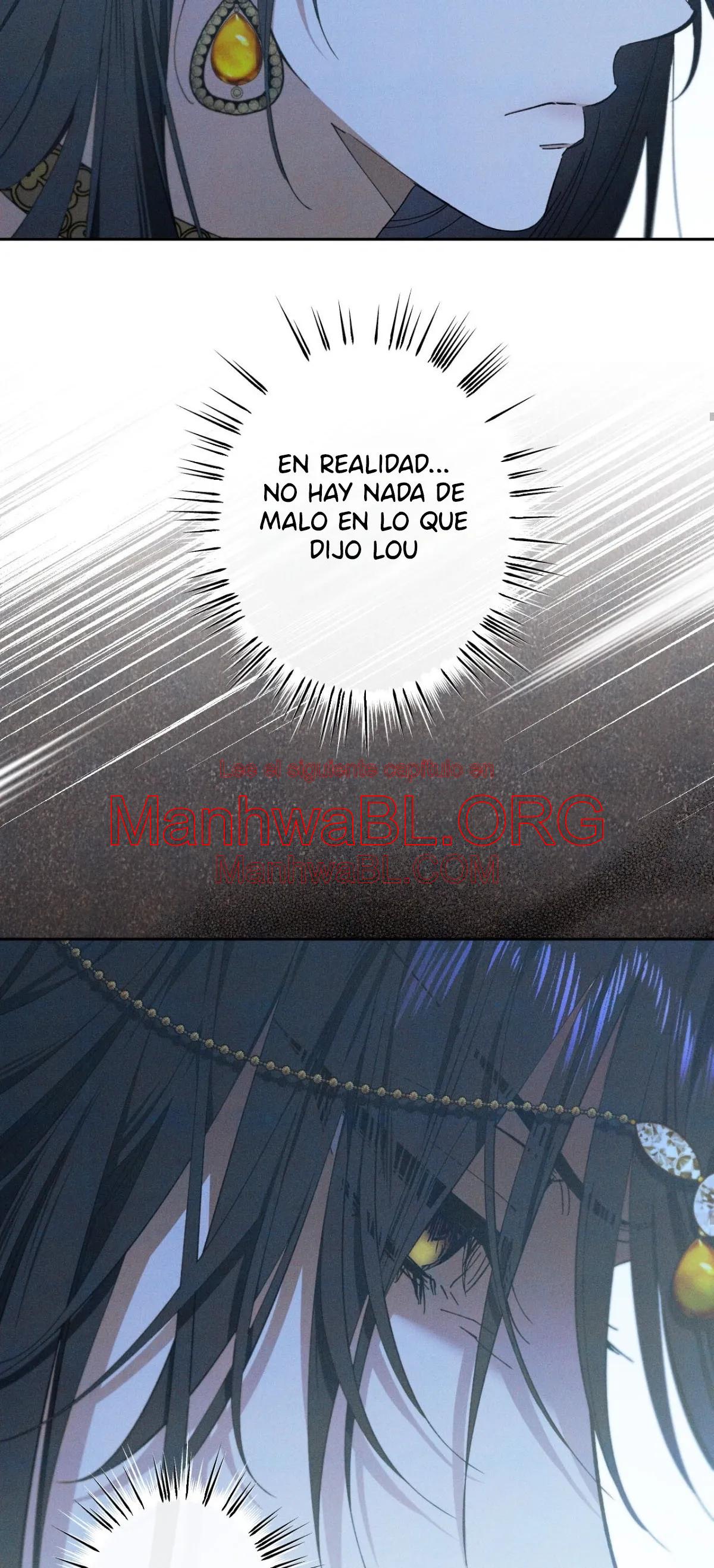 la serpiente que se tragó la granada - Capítulo 1 2 manhwa