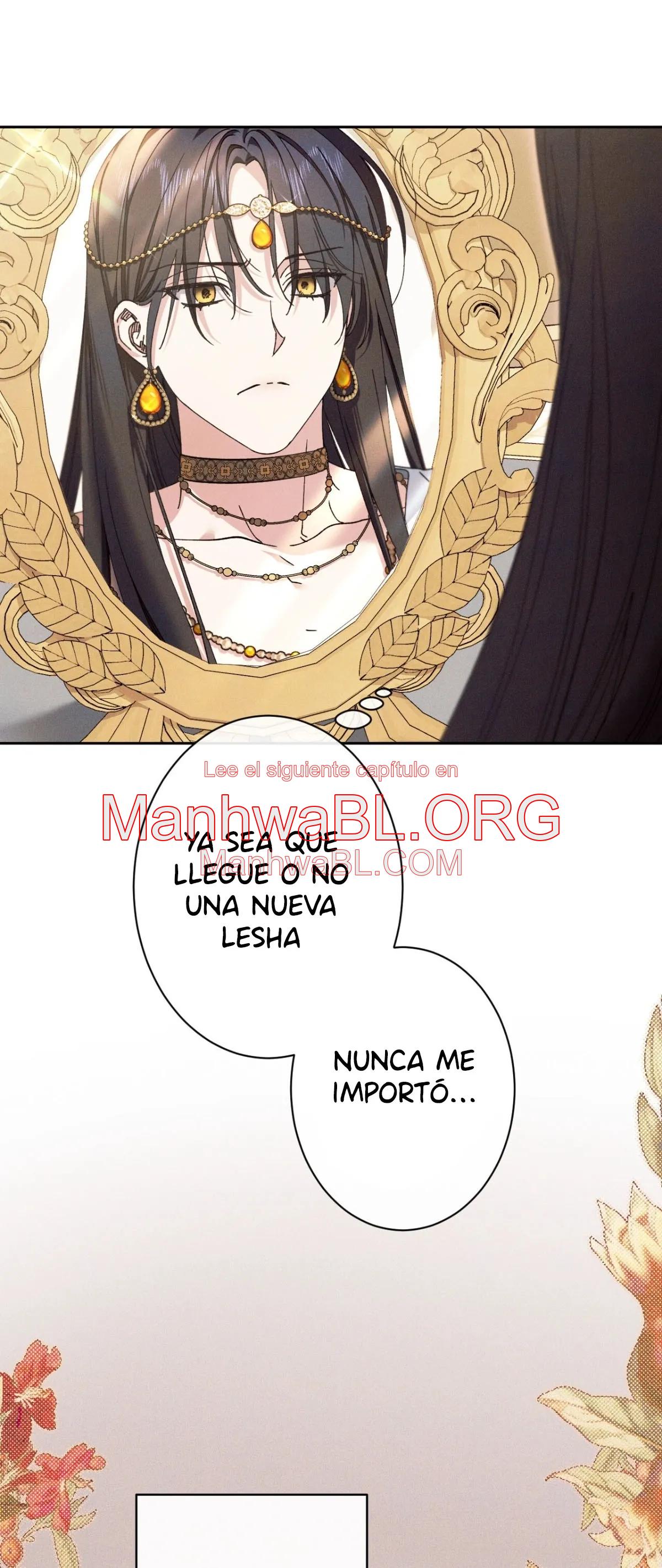 la serpiente que se tragó la granada - Capítulo 1 2 manhwa