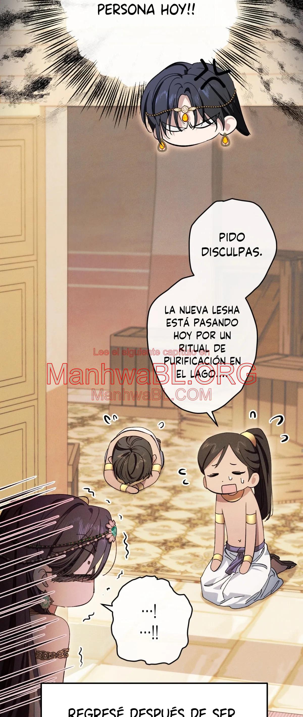 la serpiente que se tragó la granada - Capítulo 1 2 manhwa