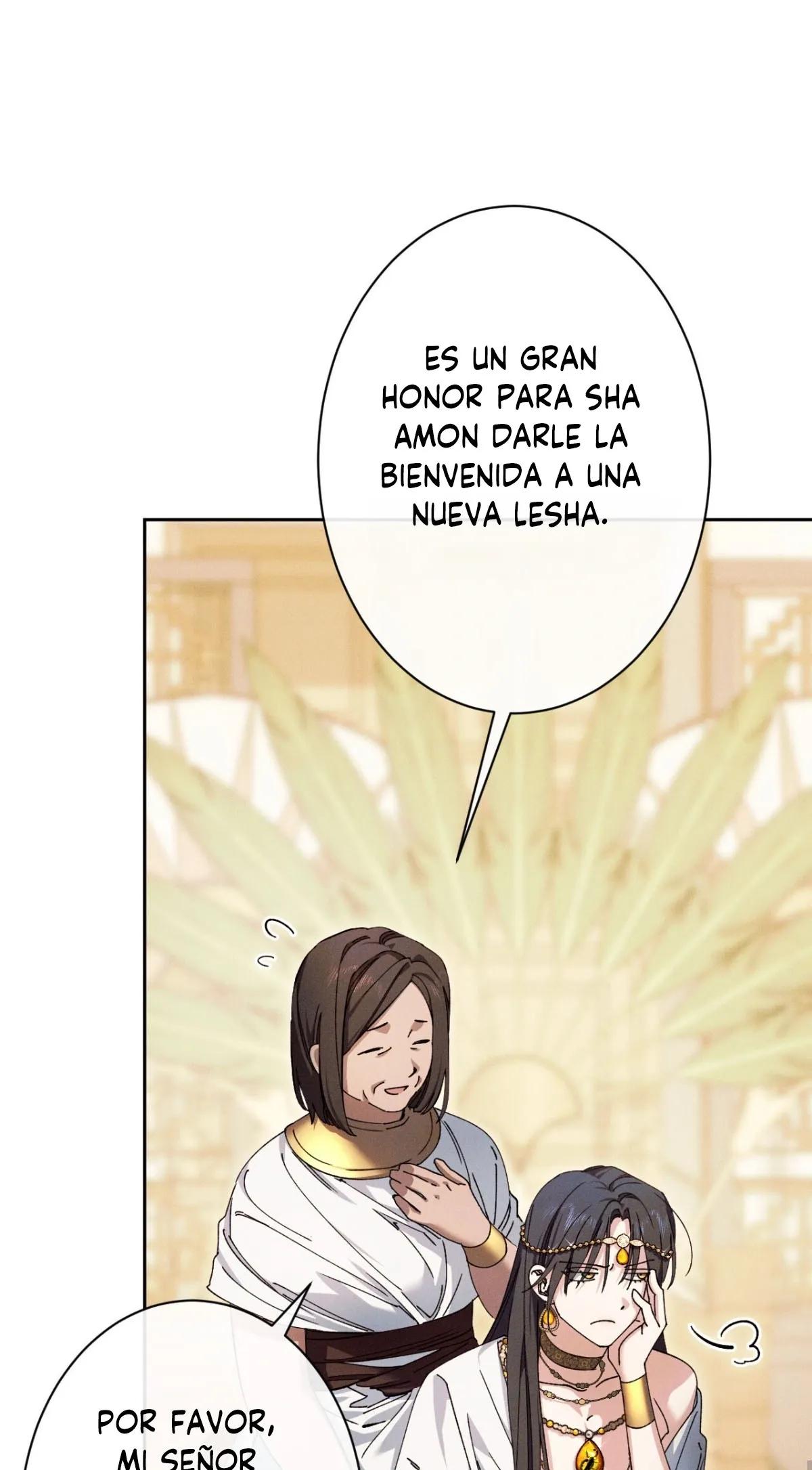 la serpiente que se tragó la granada - Capítulo 1 2 manhwa