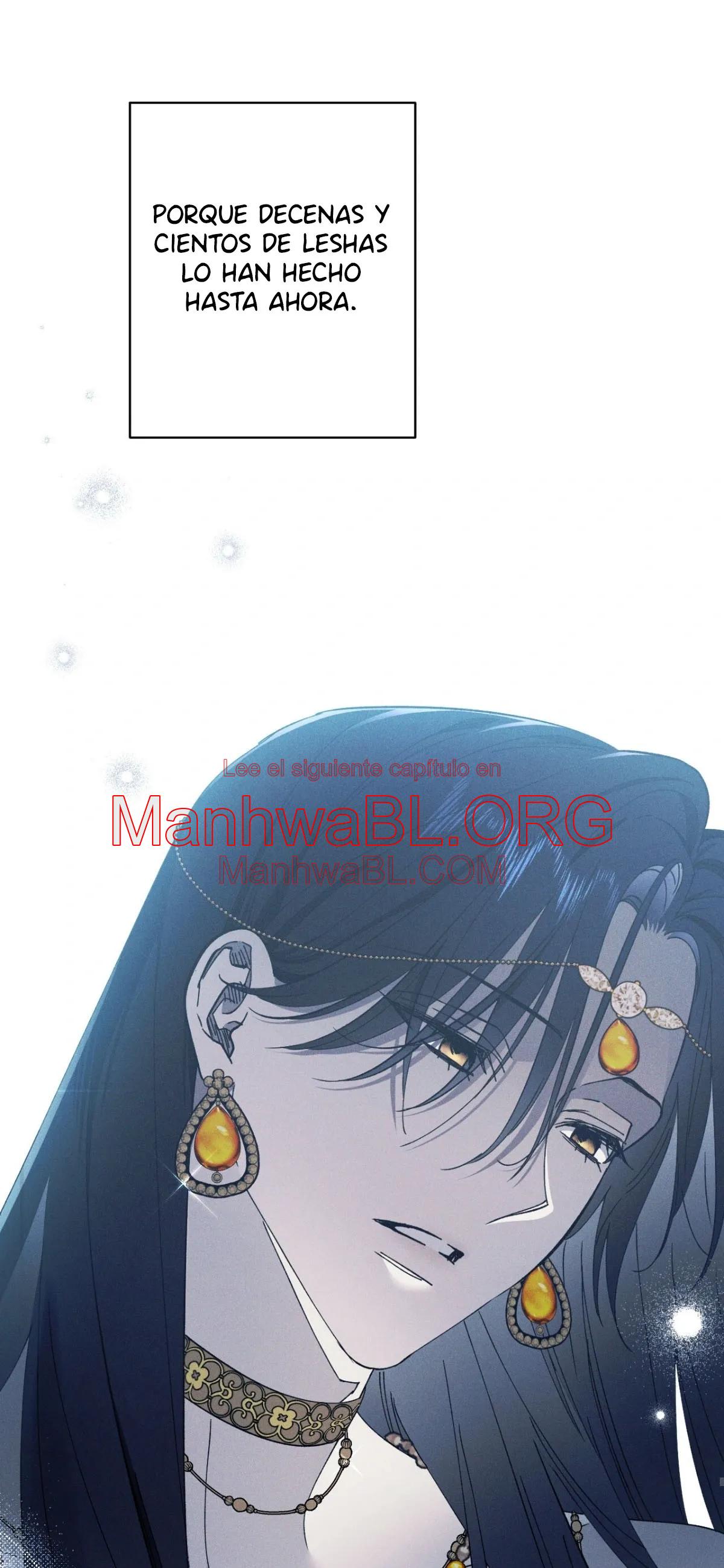 la serpiente que se tragó la granada - Capítulo 1 2 manhwa