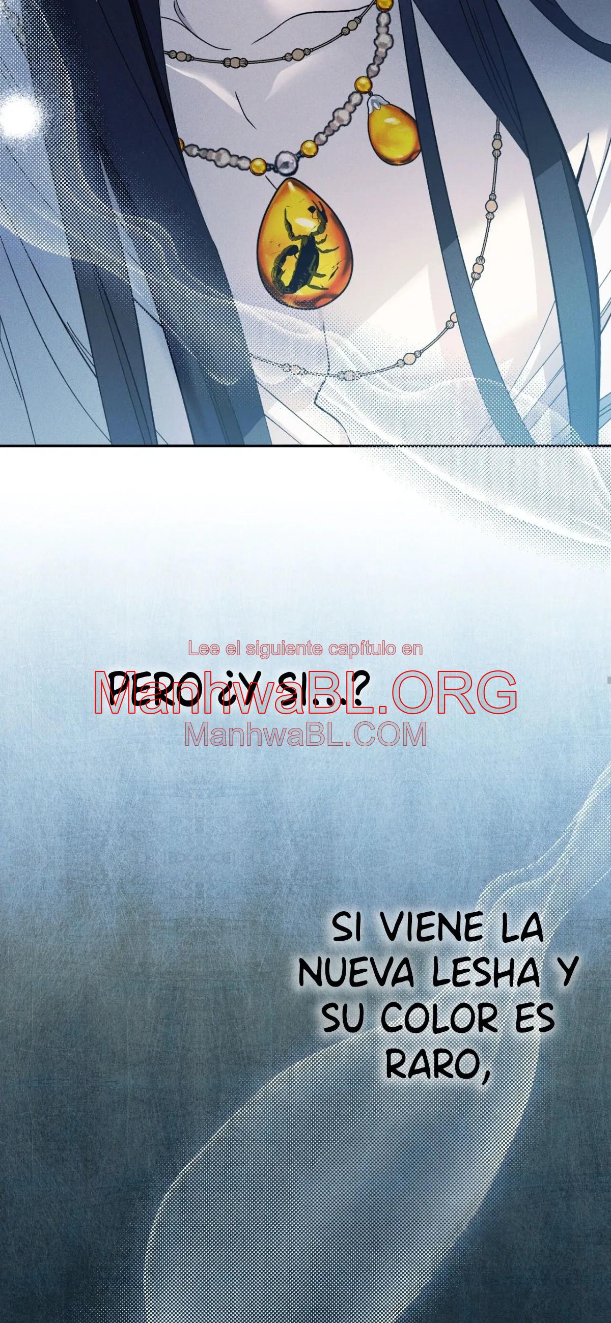 la serpiente que se tragó la granada - Capítulo 1 2 manhwa