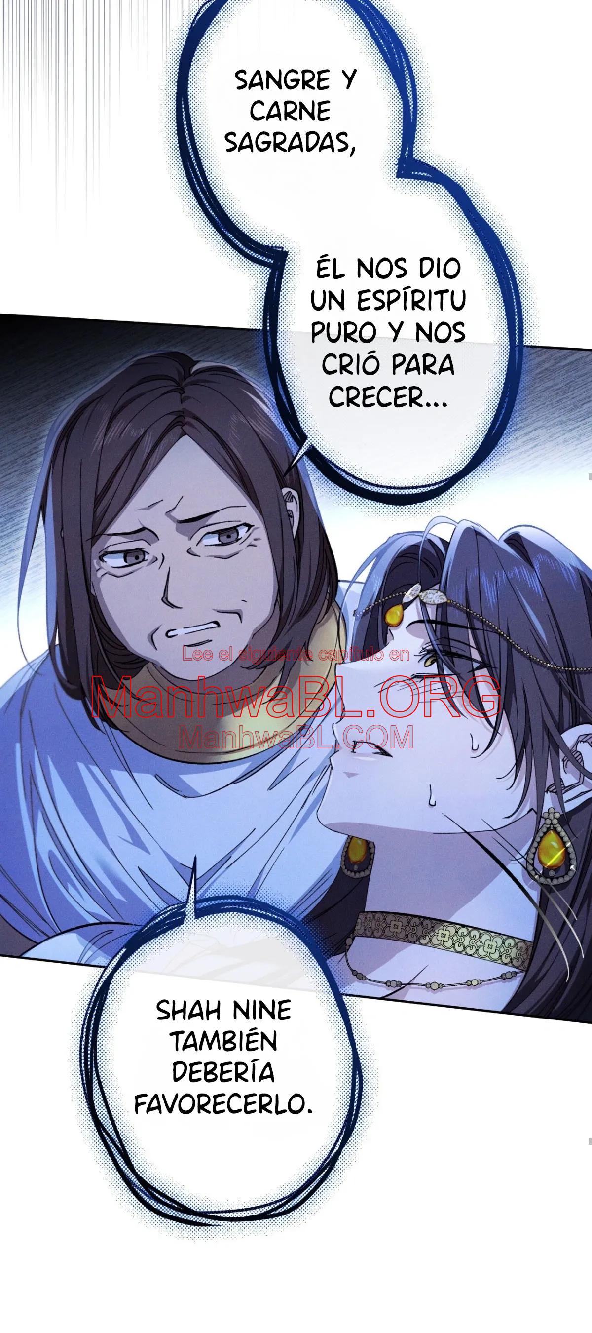 la serpiente que se tragó la granada - Capítulo 1 2 manhwa