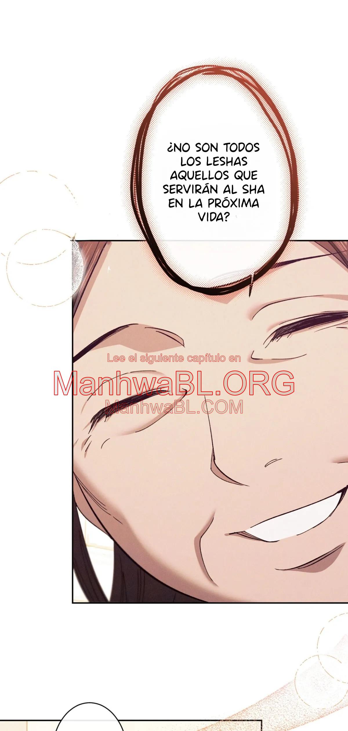 la serpiente que se tragó la granada - Capítulo 1 2 manhwa