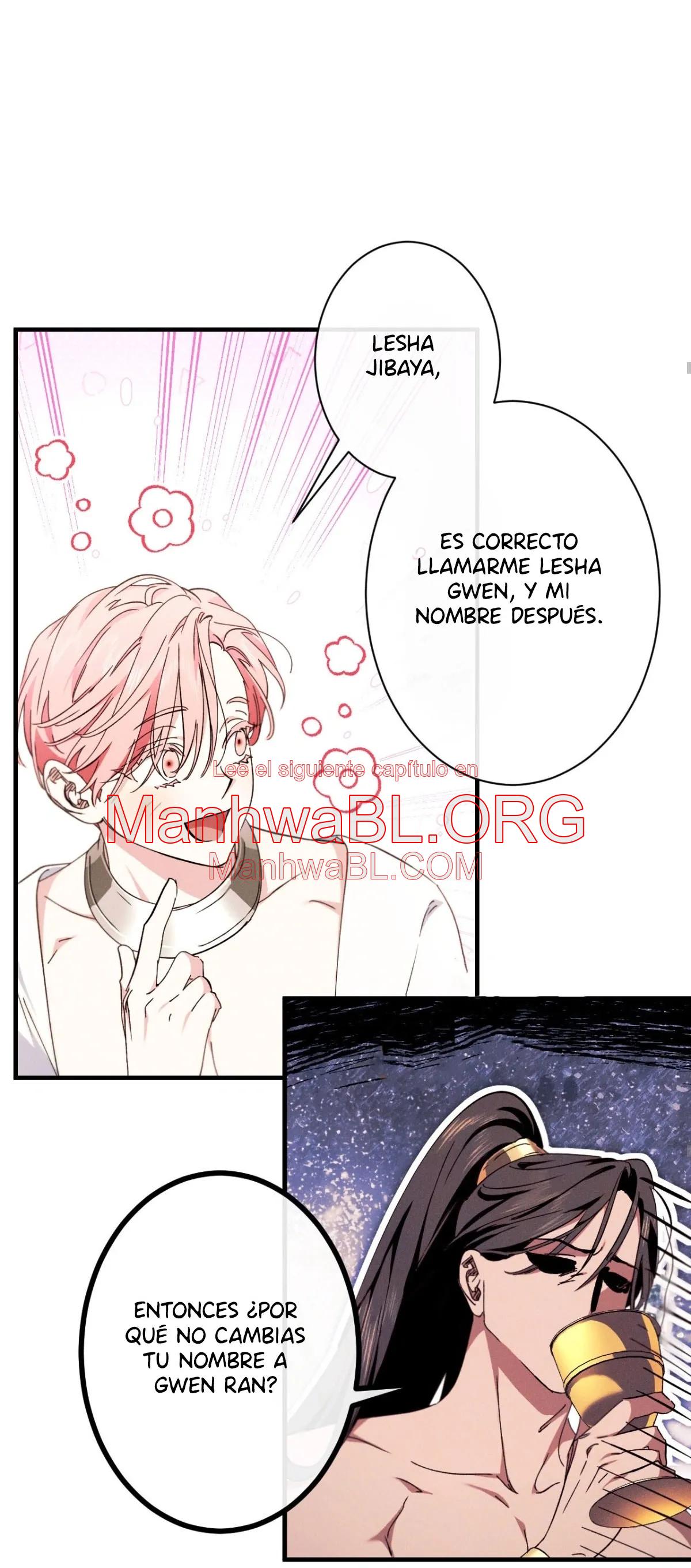 la serpiente que se tragó la granada - Capítulo 14 2 manhwa