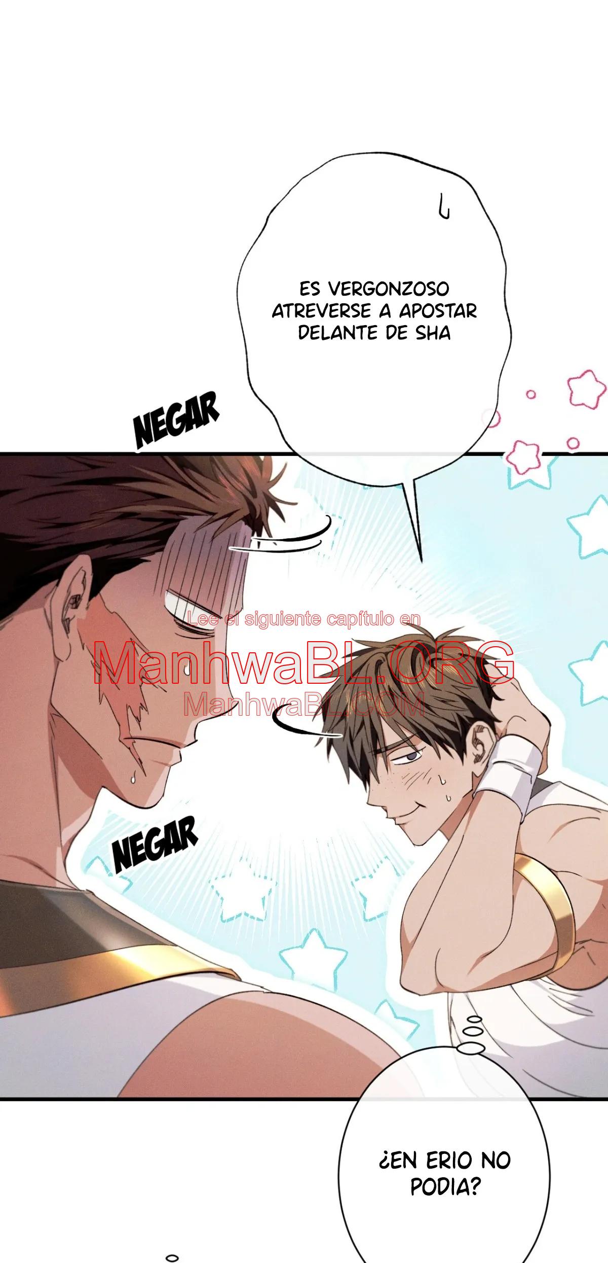la serpiente que se tragó la granada - Capítulo 16 manhwa