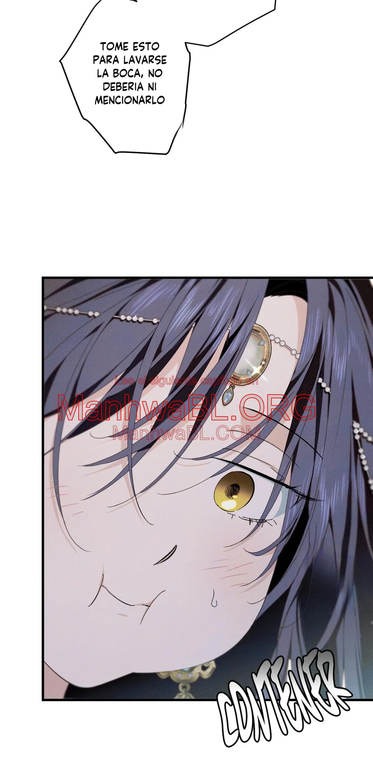 la serpiente que se tragó la granada - Capítulo 16 manhwa