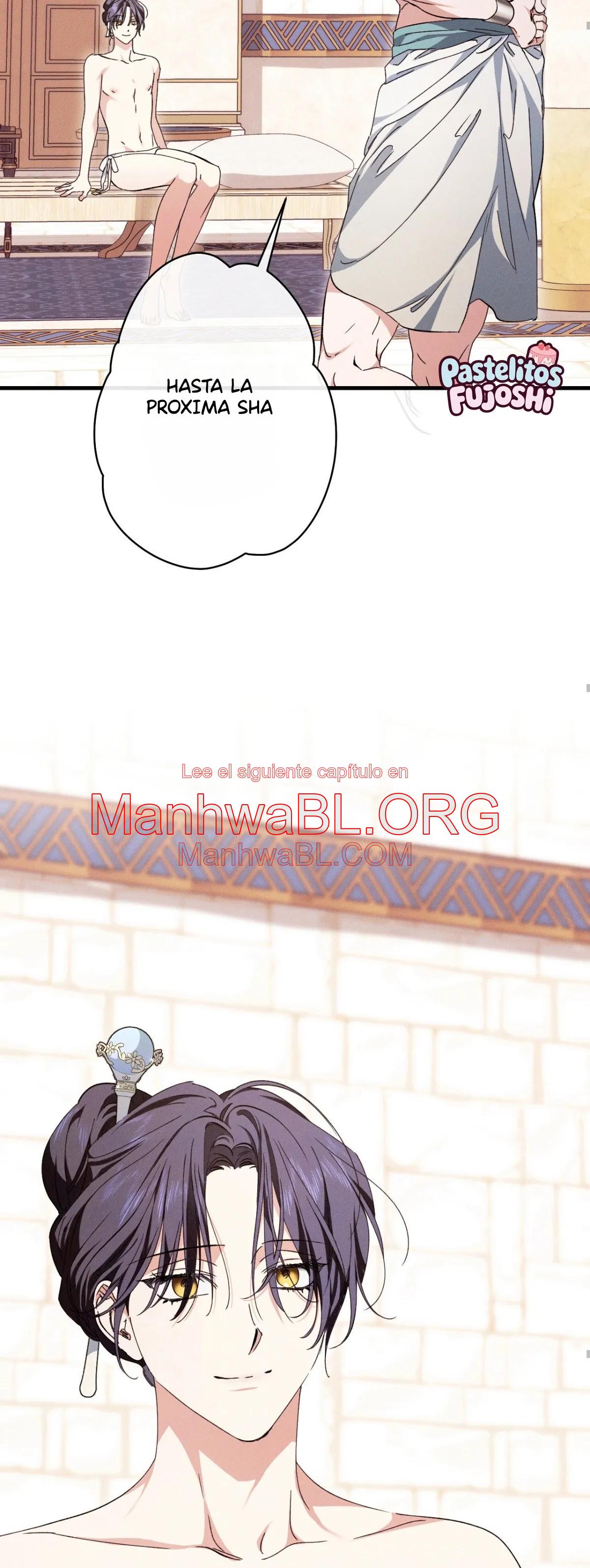 la serpiente que se tragó la granada - Capítulo 18 manhwa