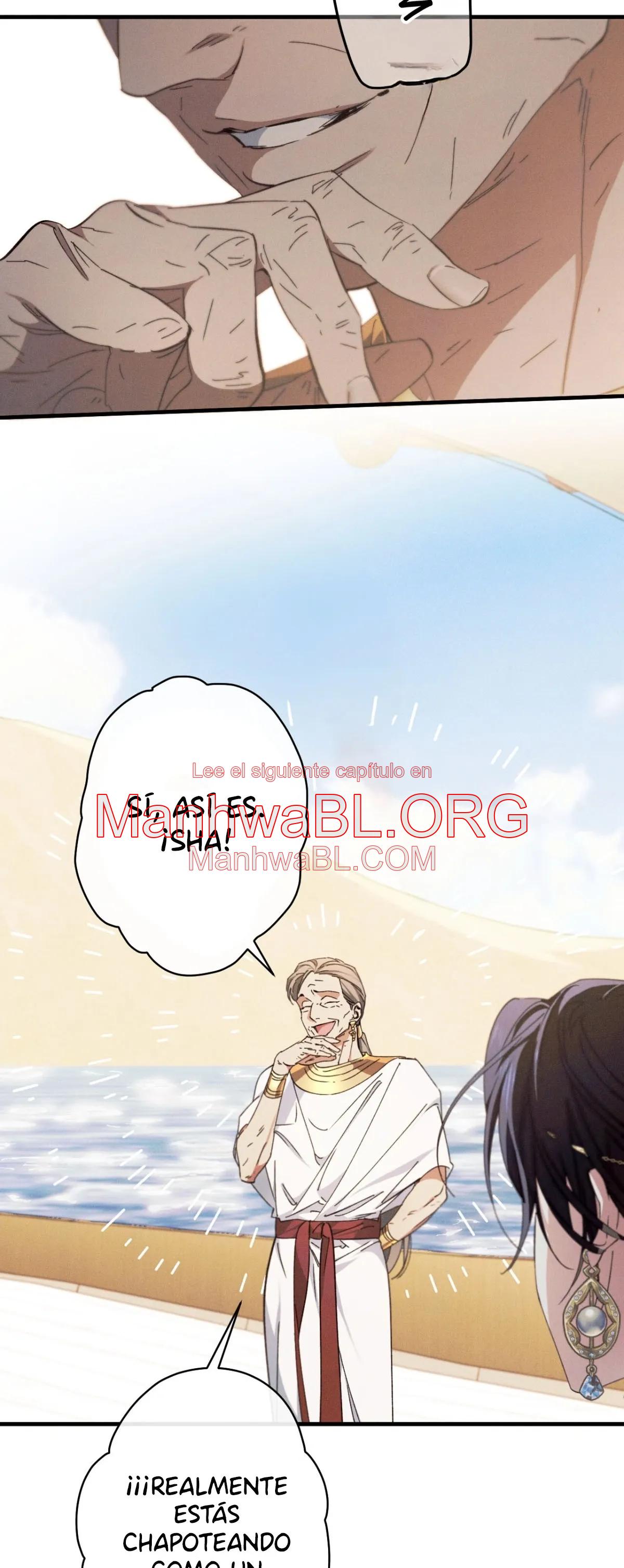 la serpiente que se tragó la granada - Capítulo 12 manhwa