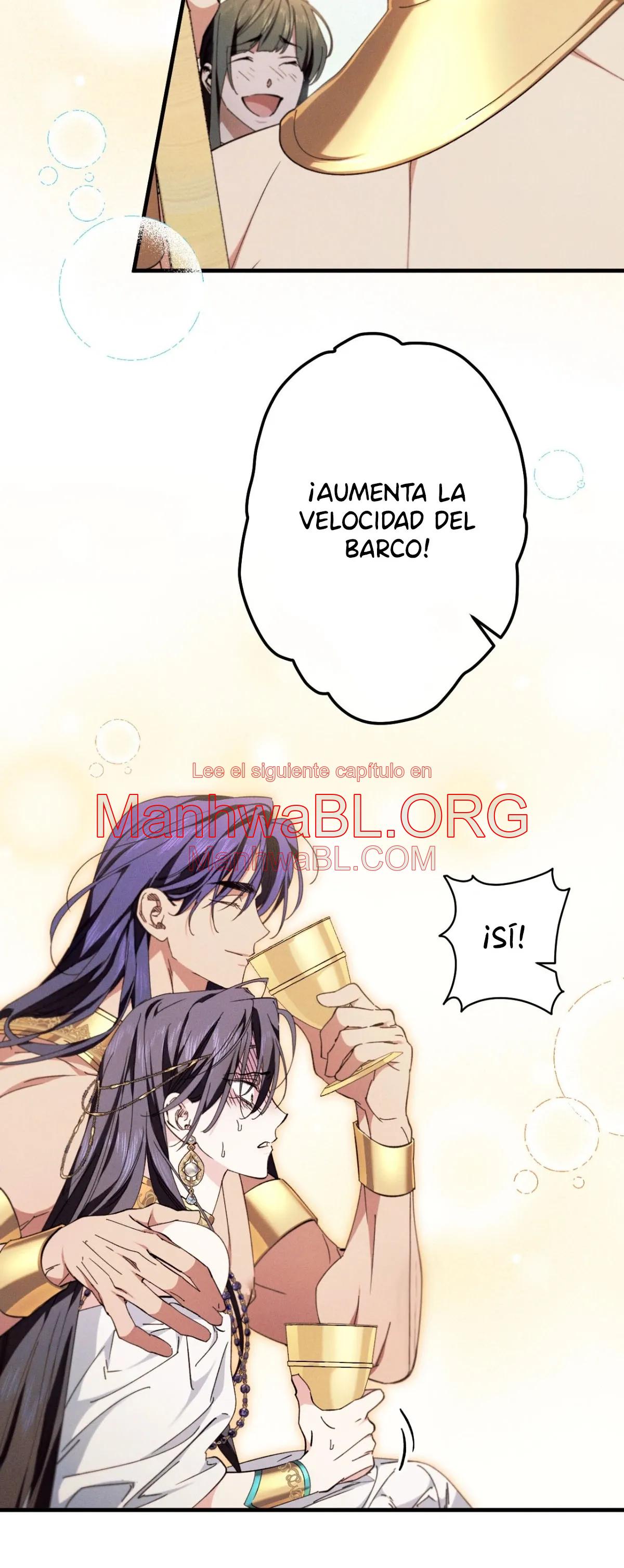 la serpiente que se tragó la granada - Capítulo 12 manhwa