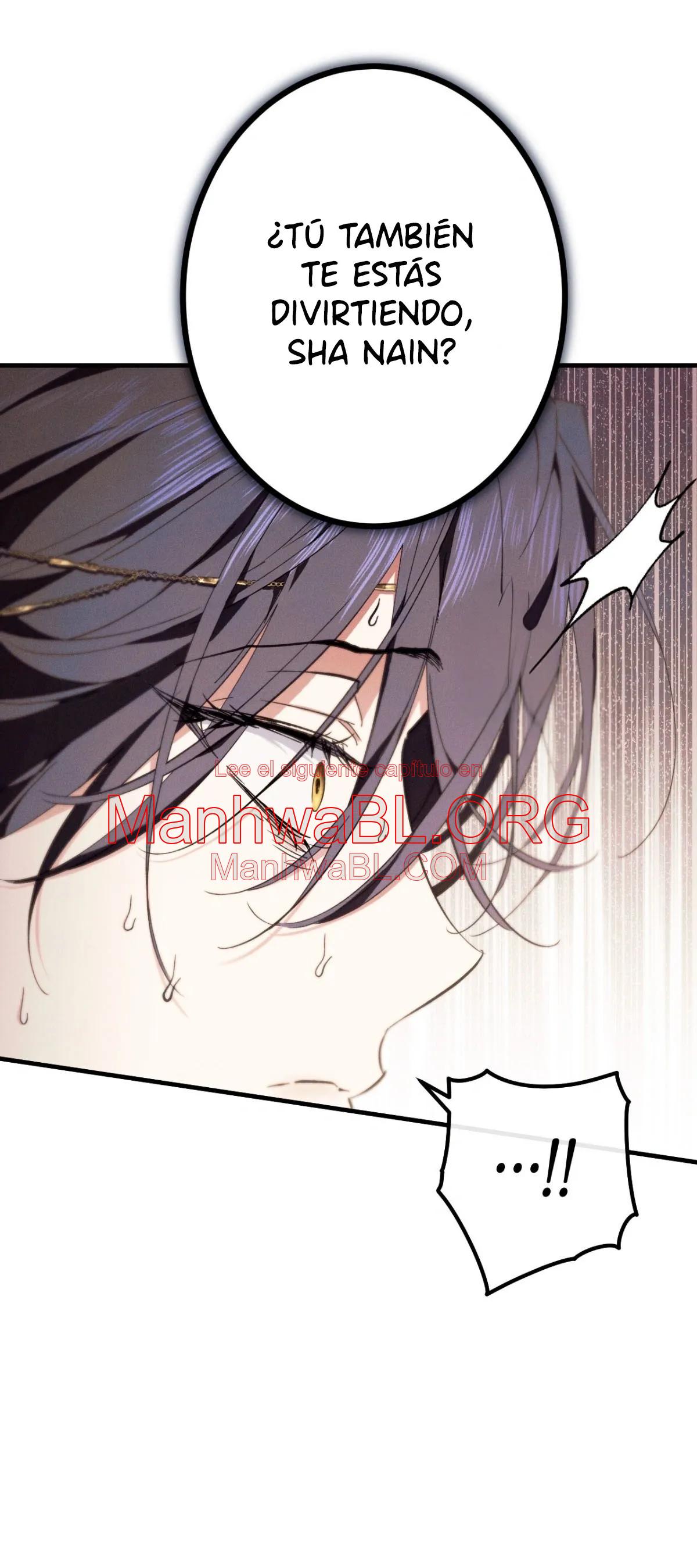 la serpiente que se tragó la granada - Capítulo 12 manhwa