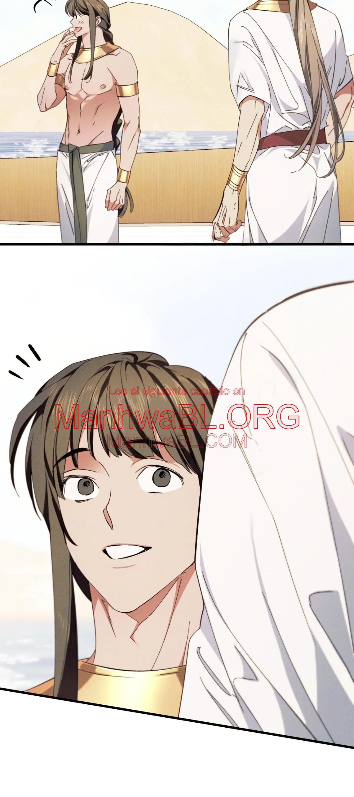 la serpiente que se tragó la granada - Capítulo 12 manhwa