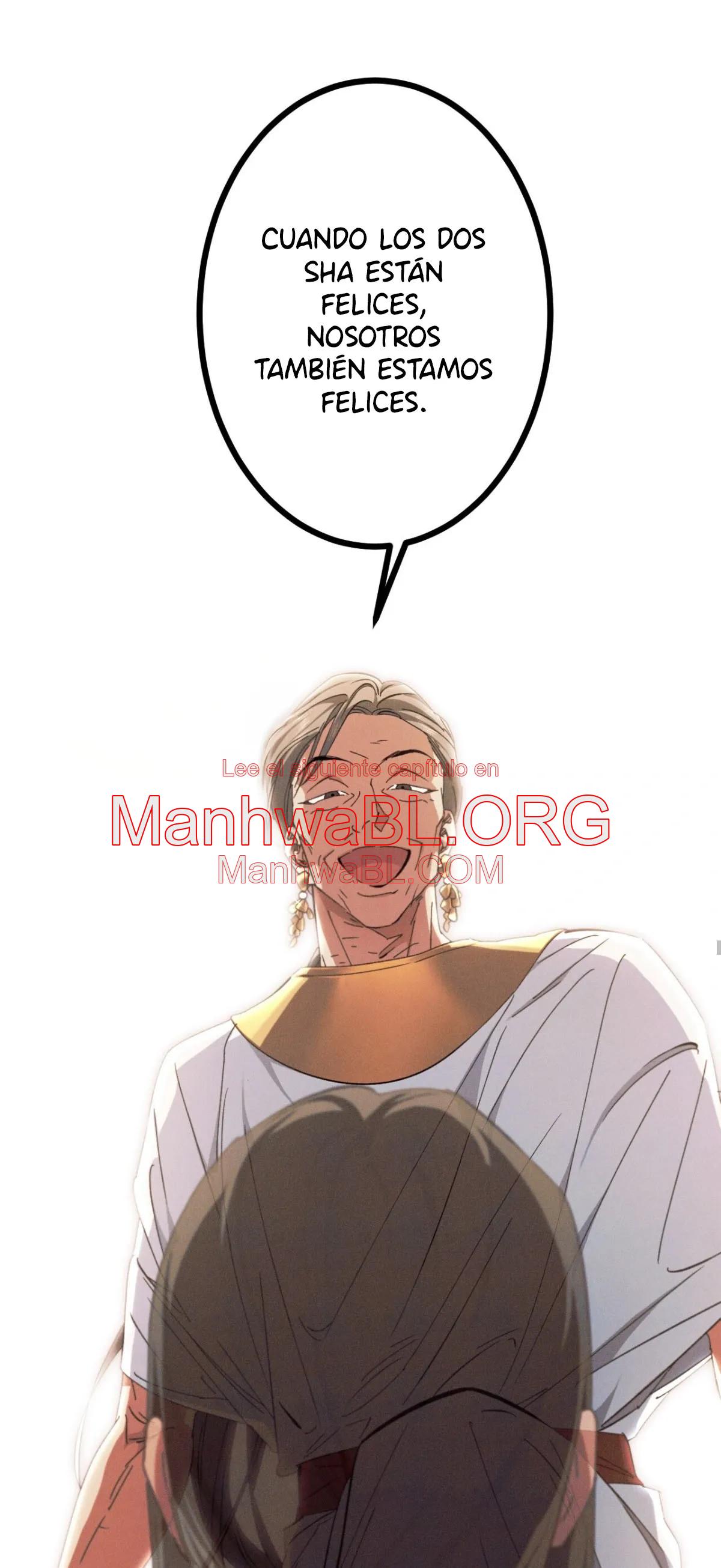 la serpiente que se tragó la granada - Capítulo 12 manhwa