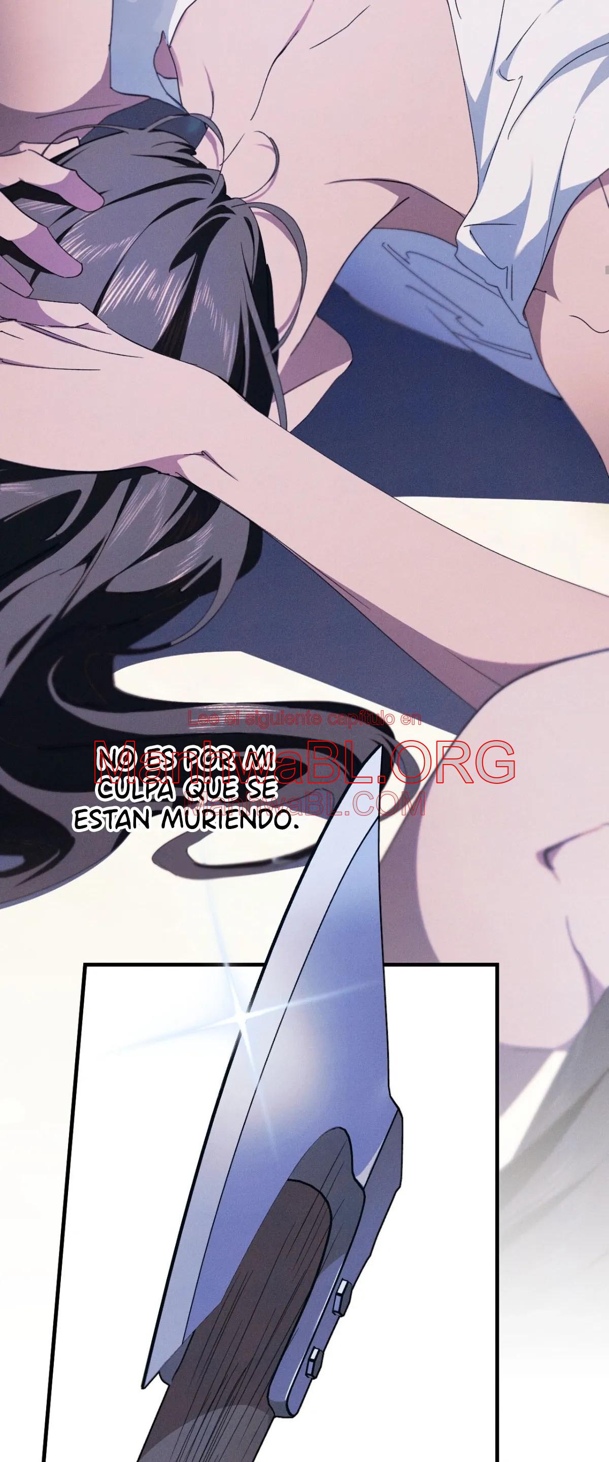 la serpiente que se tragó la granada - Capítulo 15 manhwa