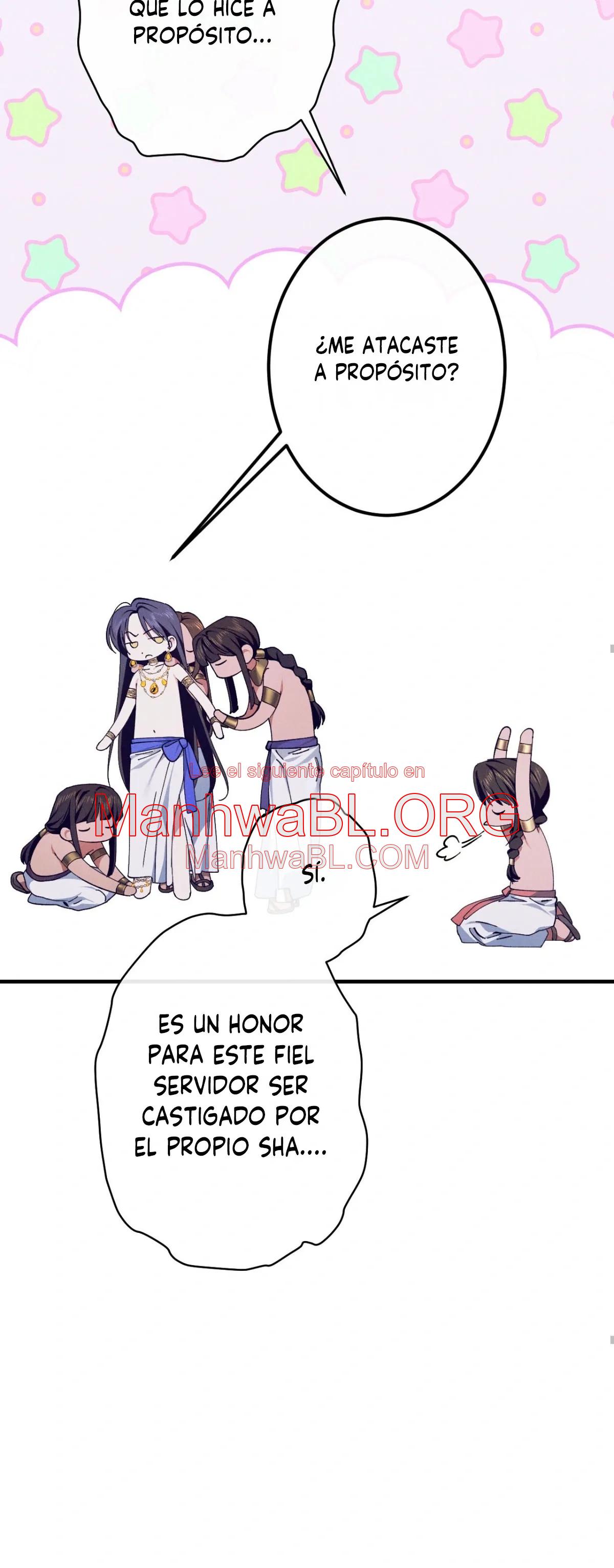 la serpiente que se tragó la granada - Capítulo 3 3 manhwa