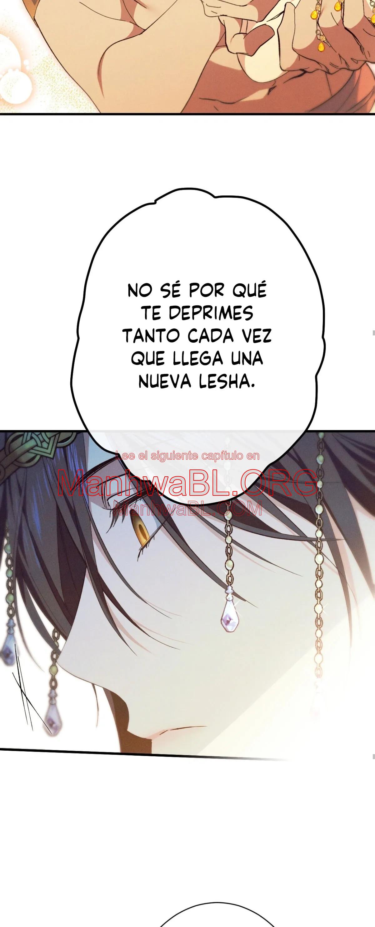 la serpiente que se tragó la granada - Capítulo 3 3 manhwa