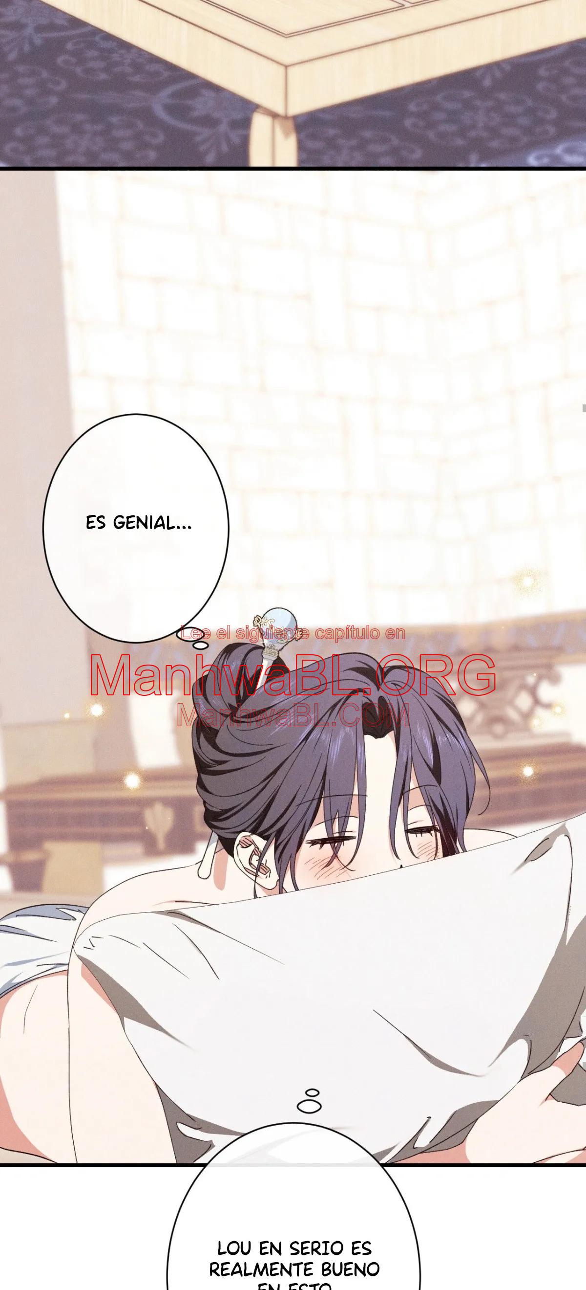 la serpiente que se tragó la granada - Capítulo 18 2 manhwa