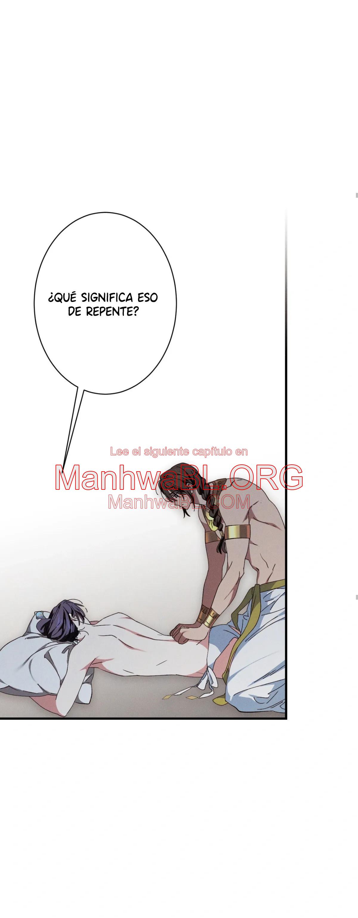 la serpiente que se tragó la granada - Capítulo 18 2 manhwa