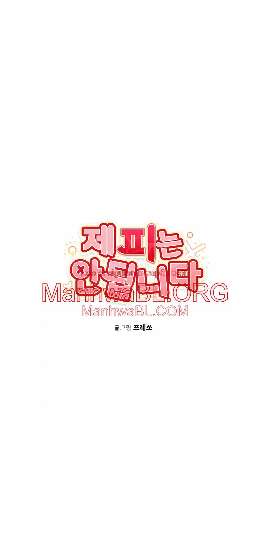 ¿Es por mi sangre? - Capítulo 12 3 manhwa