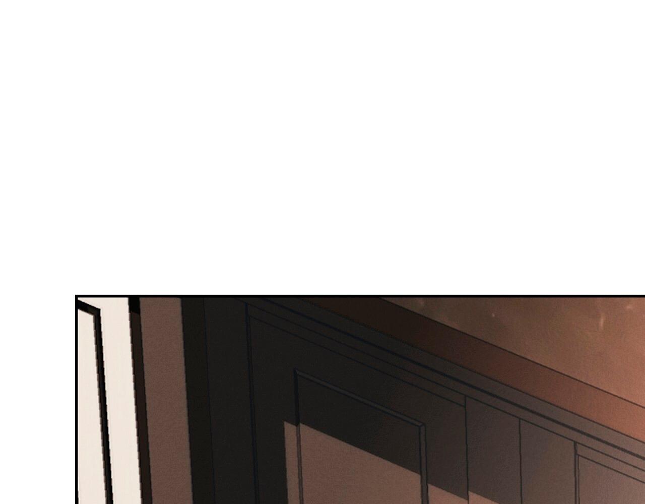 ¿Es por mi sangre? - Capítulo 2 3 manhwa