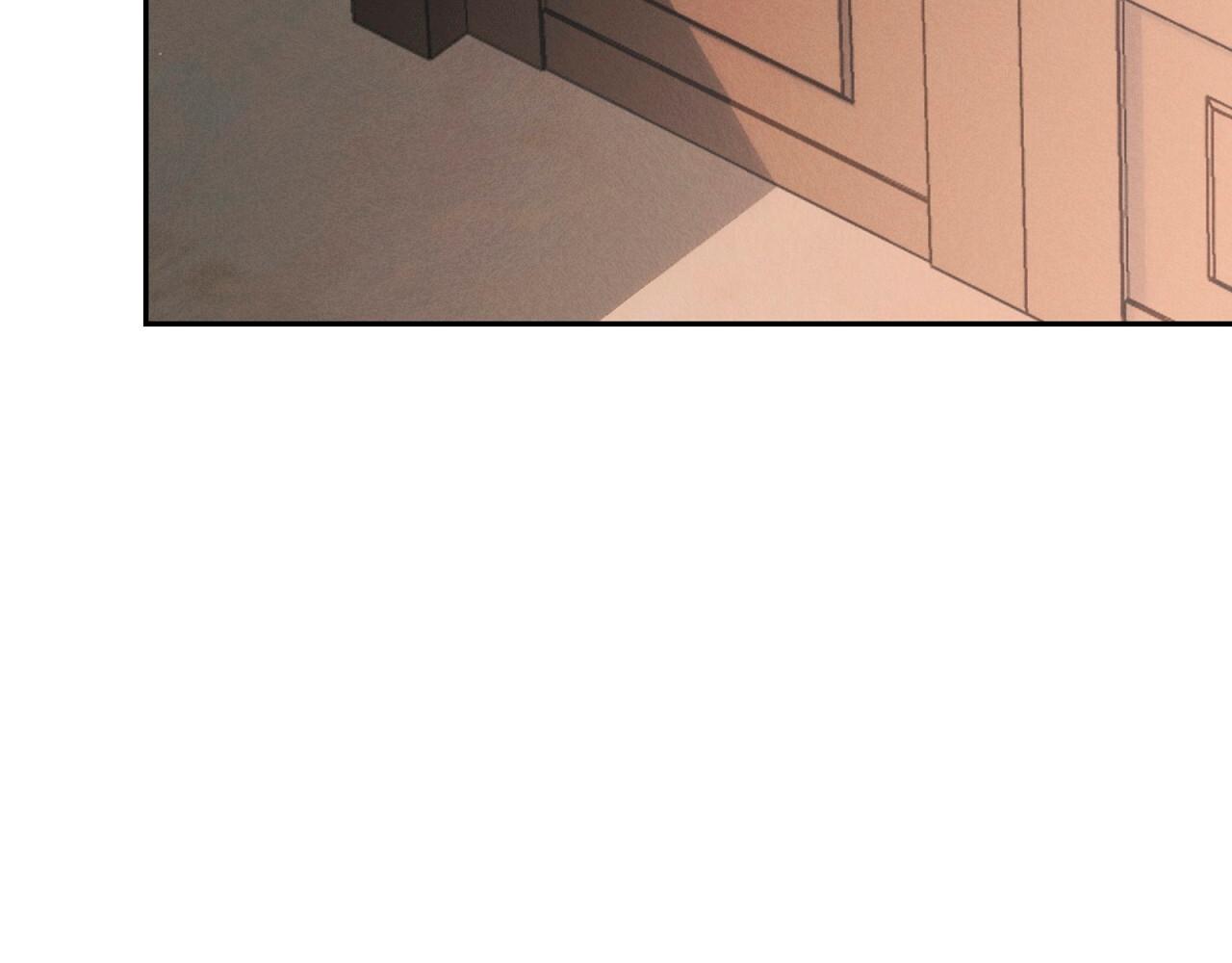 ¿Es por mi sangre? - Capítulo 2 3 manhwa