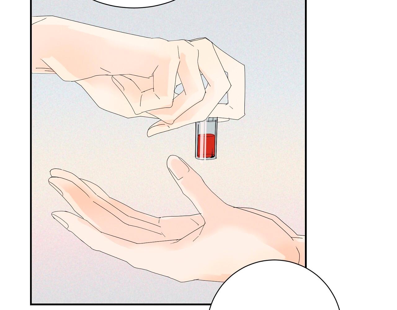 ¿Es por mi sangre? - Capítulo 2 3 manhwa
