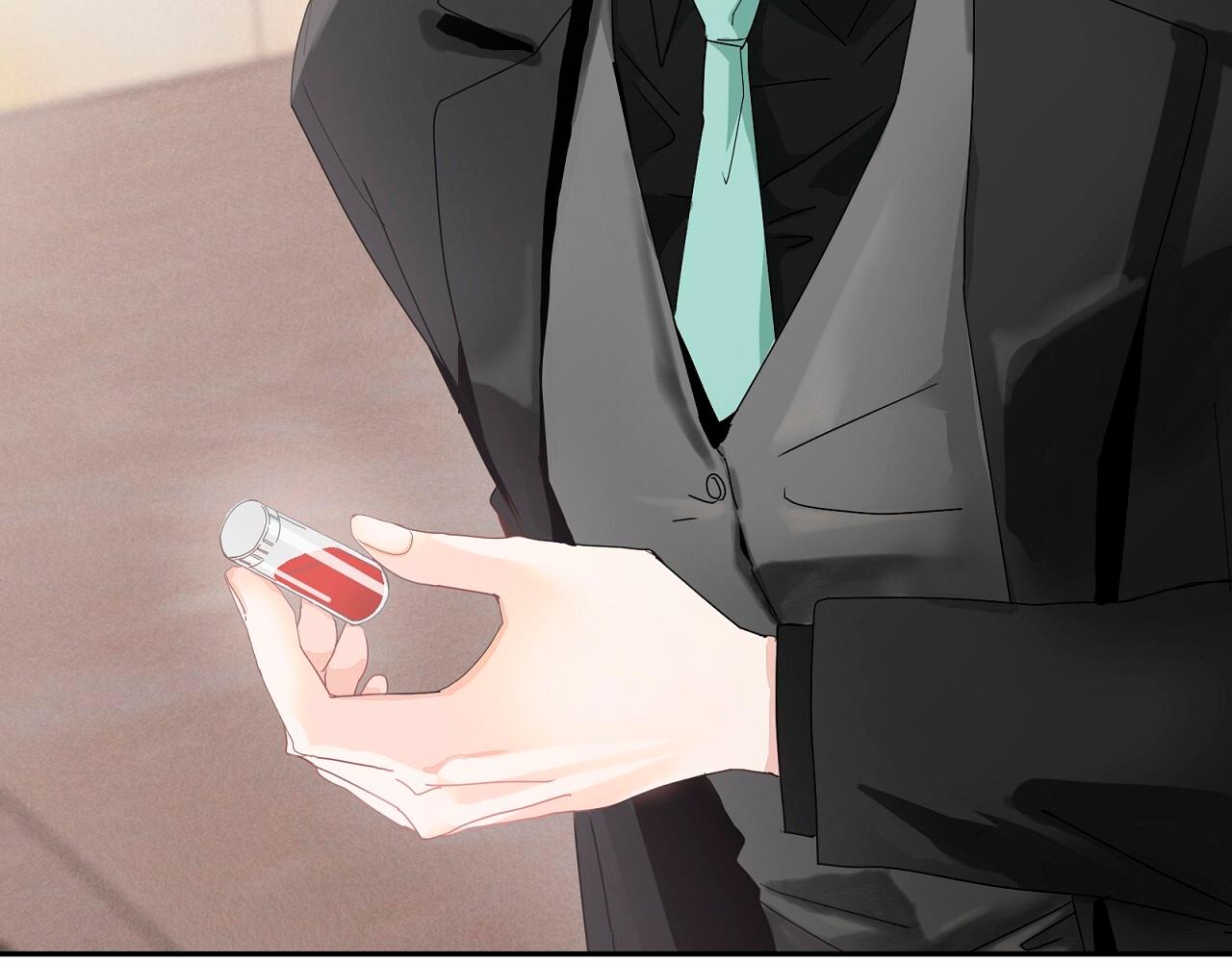 ¿Es por mi sangre? - Capítulo 2 3 manhwa