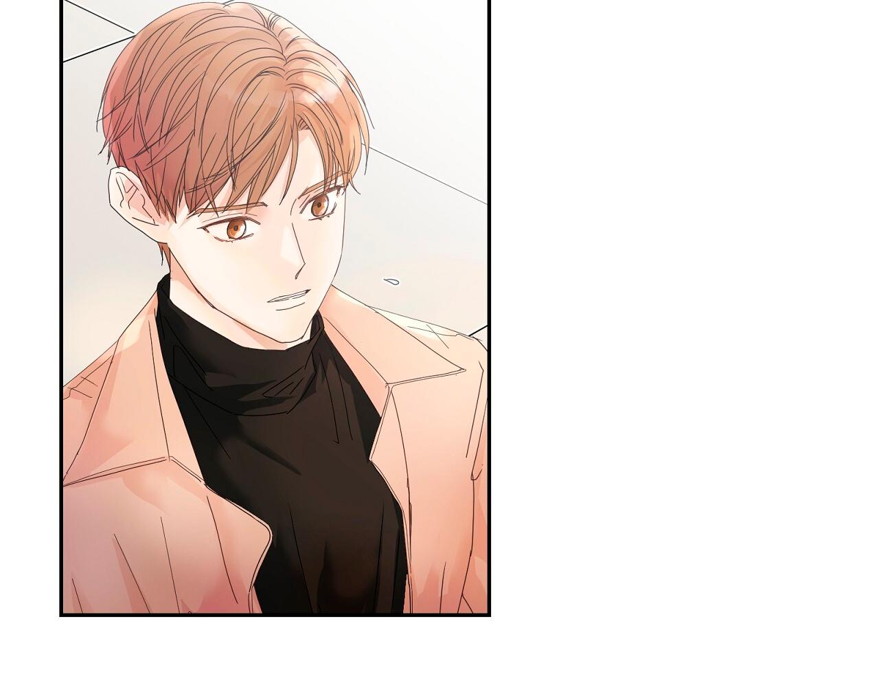 ¿Es por mi sangre? - Capítulo 2 3 manhwa